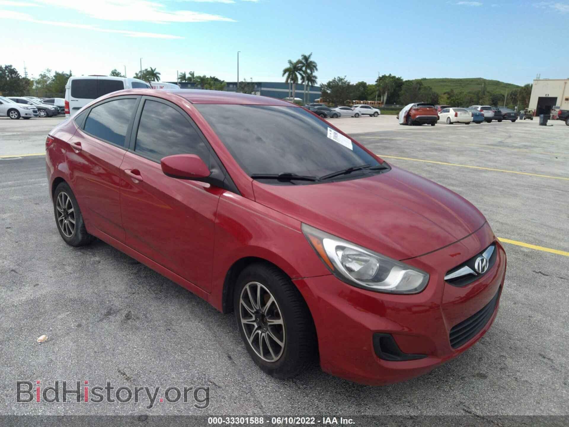 Фотография KMHCT4AE1CU182788 - HYUNDAI ACCENT 2012