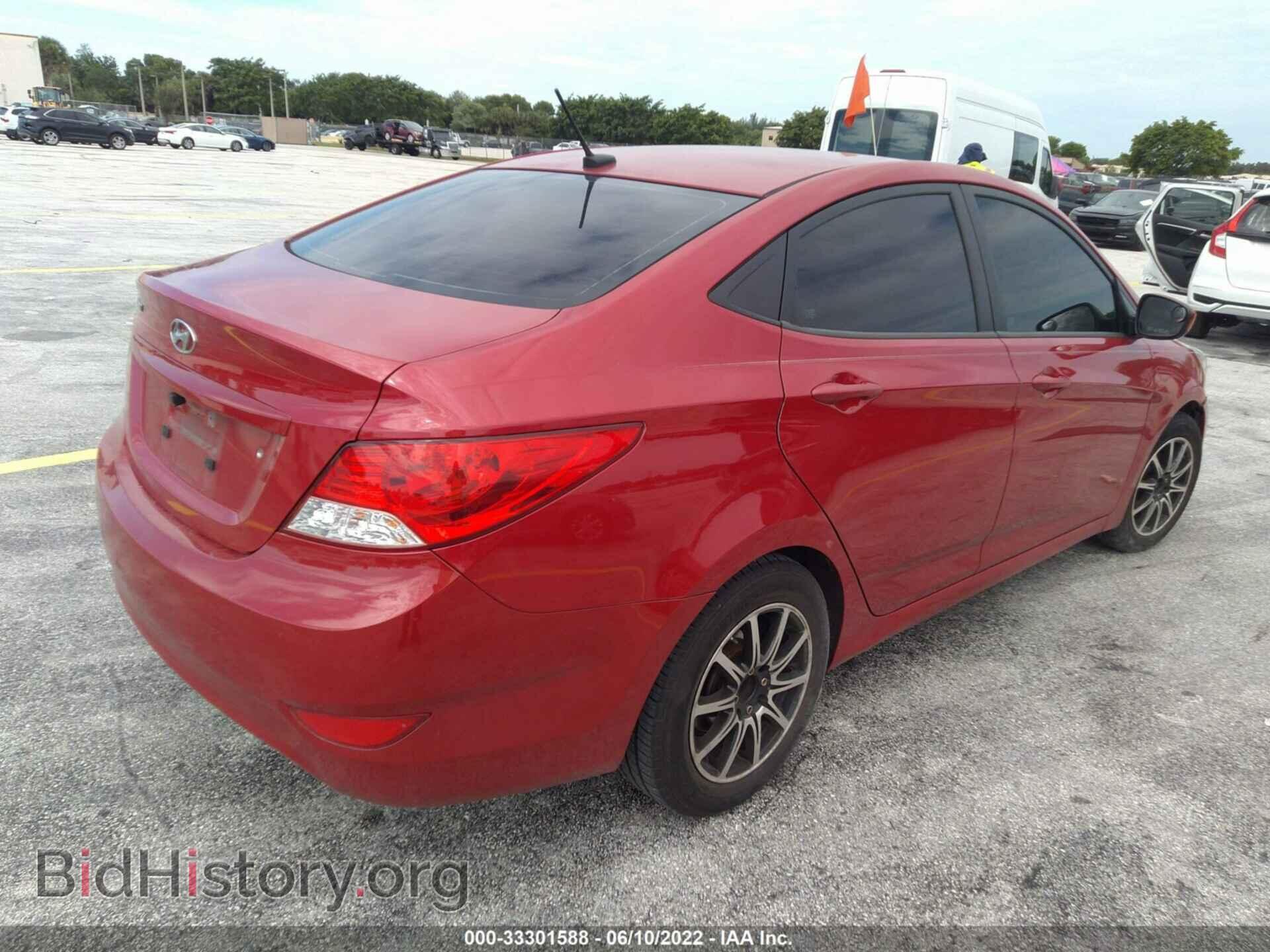 2012 HYUNDAI ACCENT - VIN: KMHCT4AE1CU182788 - Фото 4