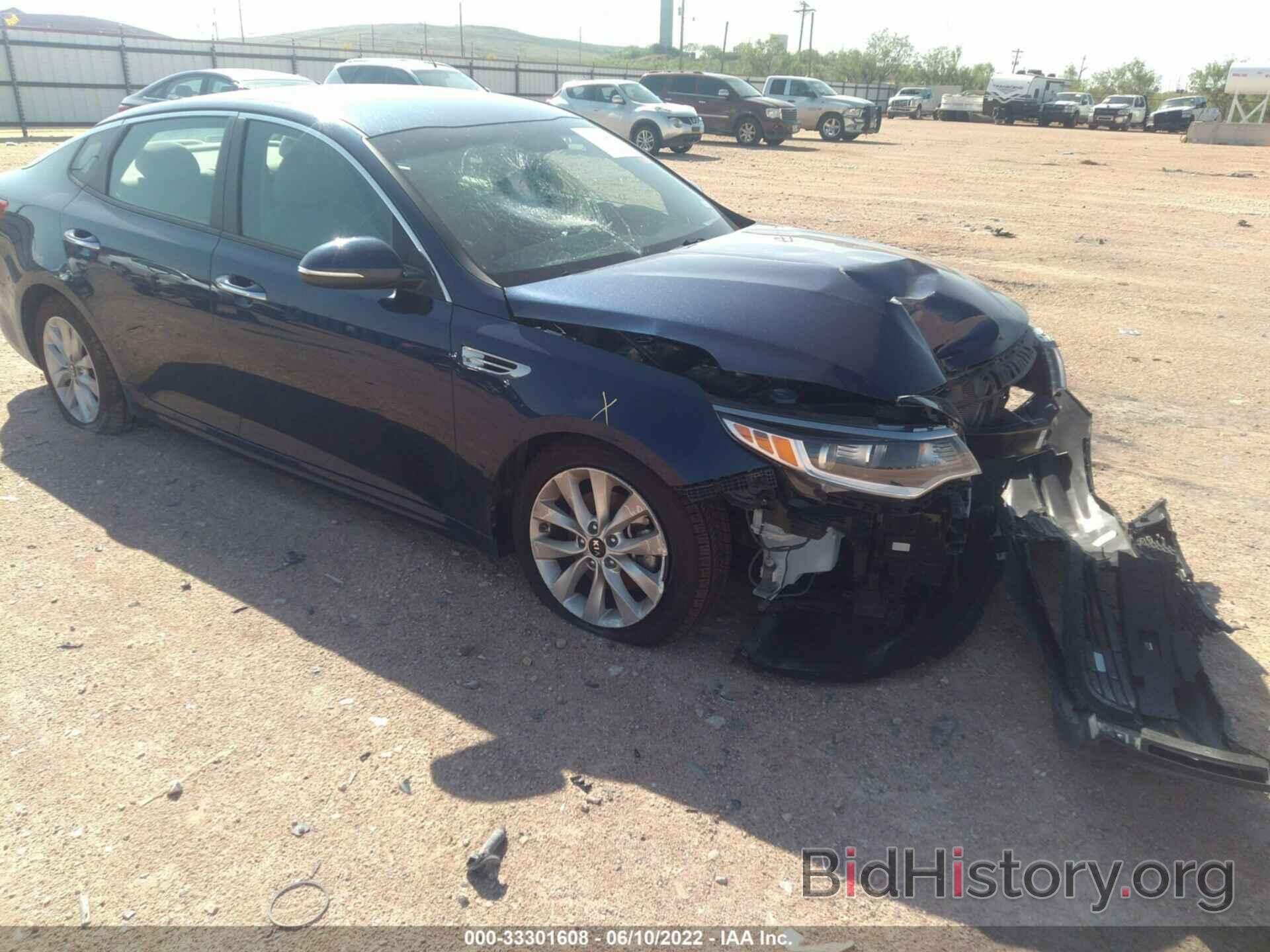 Photo 5XXGT4L30JG272759 - KIA OPTIMA 2018