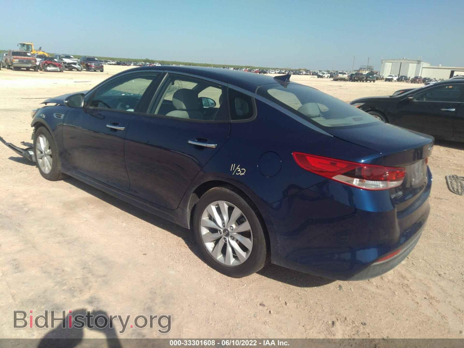 2018 KIA OPTIMA - VIN: 5XXGT4L30JG272759 - Фото 3
