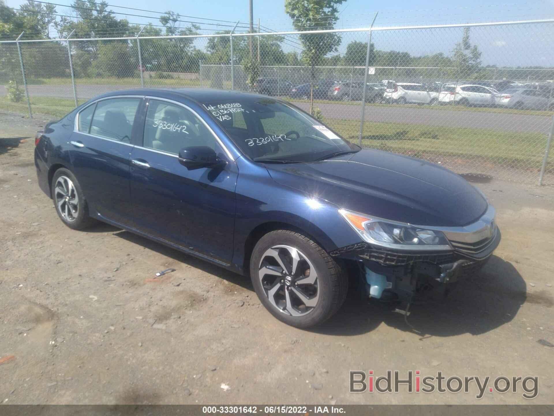 Photo 1HGCR3F06HA040697 - HONDA ACCORD SEDAN 2017