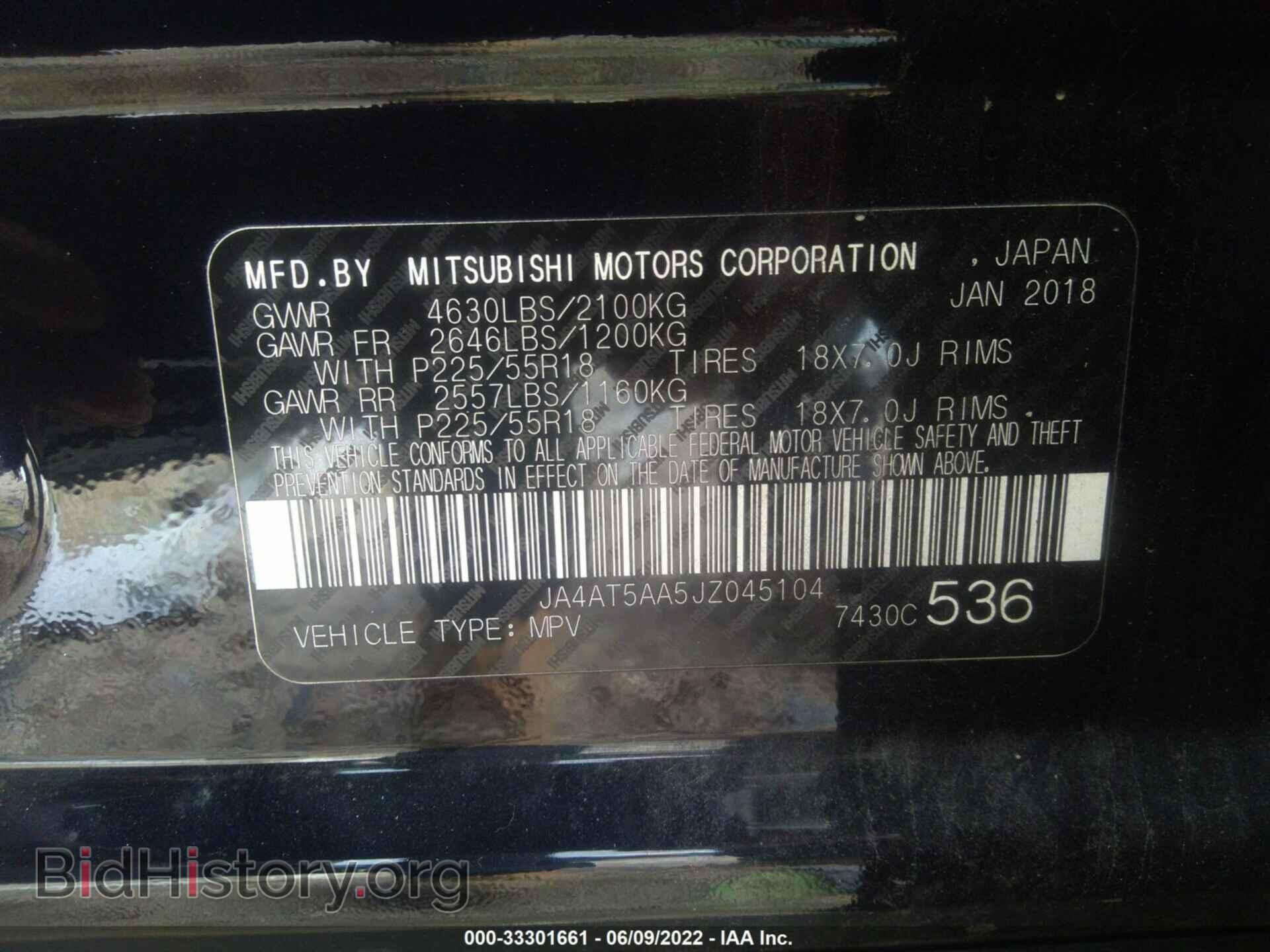 2018 MITSUBISHI ECLIPSE CROSS - VIN: JA4AT5AA5JZ045104 - Фото 9