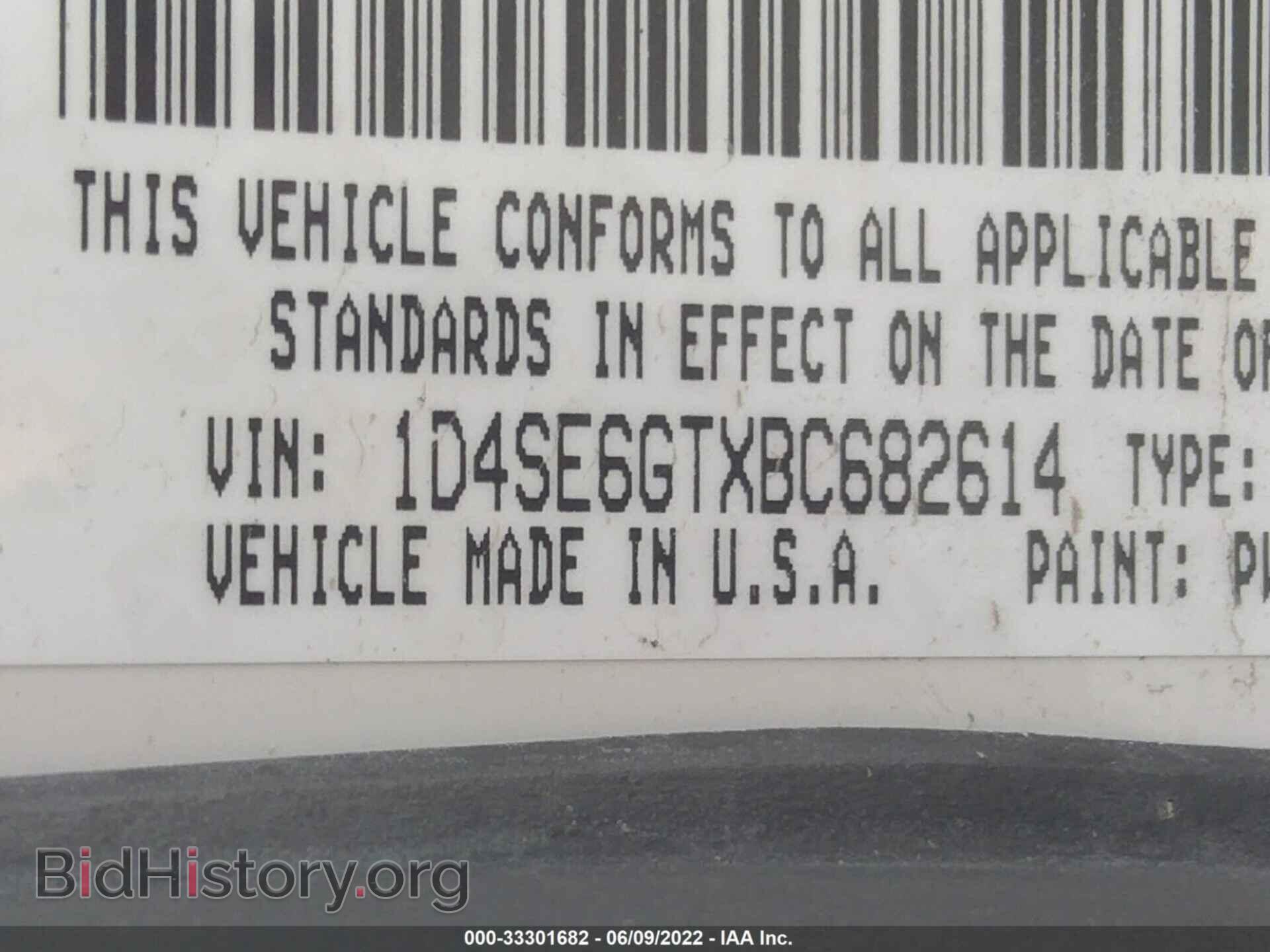 2011 DODGE DURANGO - VIN: 1D4SE6GTXBC682614 - Photo 9