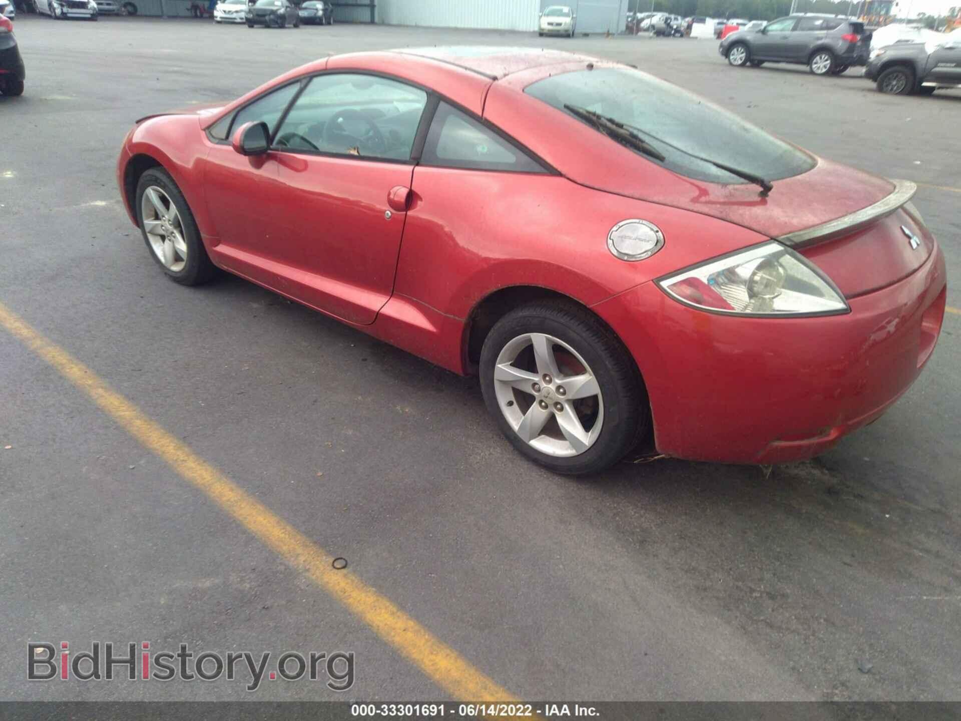 2007 MITSUBISHI ECLIPSE - VIN: 4A3AK24F17E034757 - Photo 3