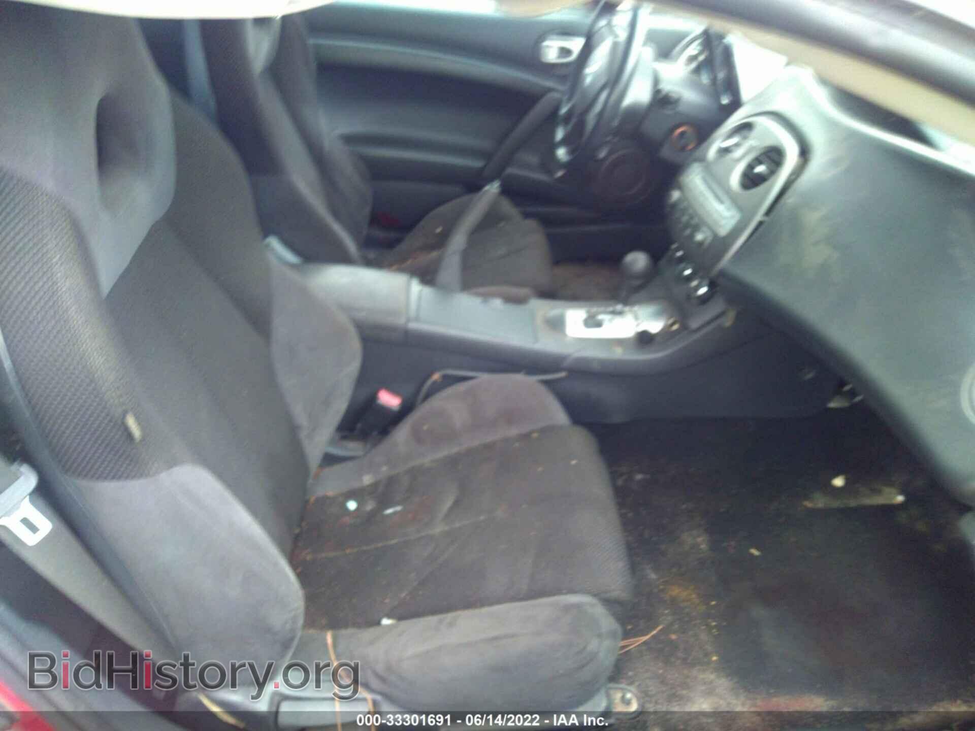 2007 MITSUBISHI ECLIPSE - VIN: 4A3AK24F17E034757 - Photo 5