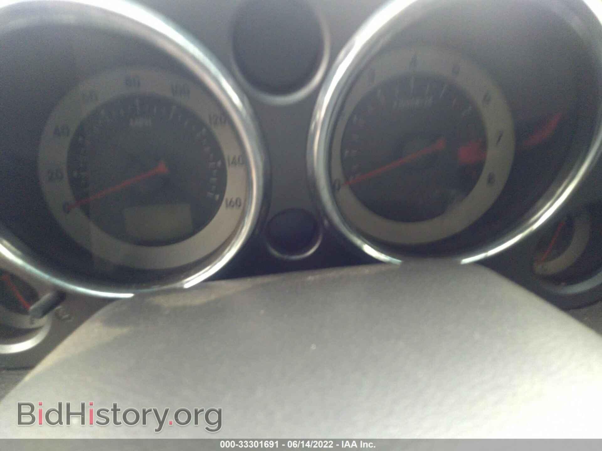 2007 MITSUBISHI ECLIPSE - VIN: 4A3AK24F17E034757 - Photo 7