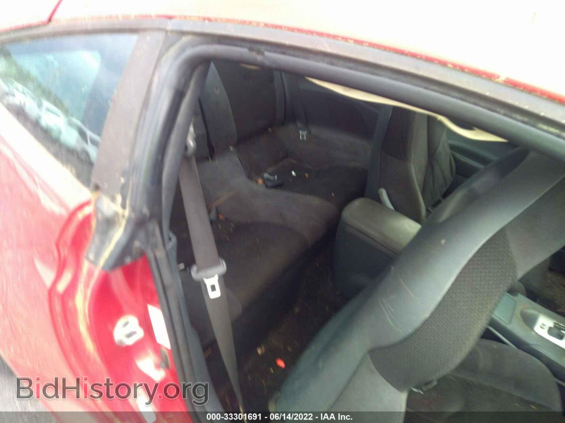2007 MITSUBISHI ECLIPSE - VIN: 4A3AK24F17E034757 - Photo 8