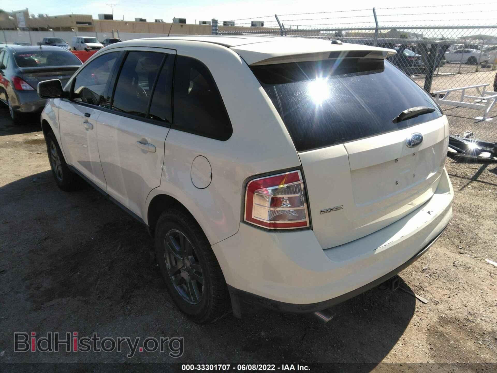 2007 FORD EDGE - VIN: 2FMDK38C27BA21822 - Фото 3