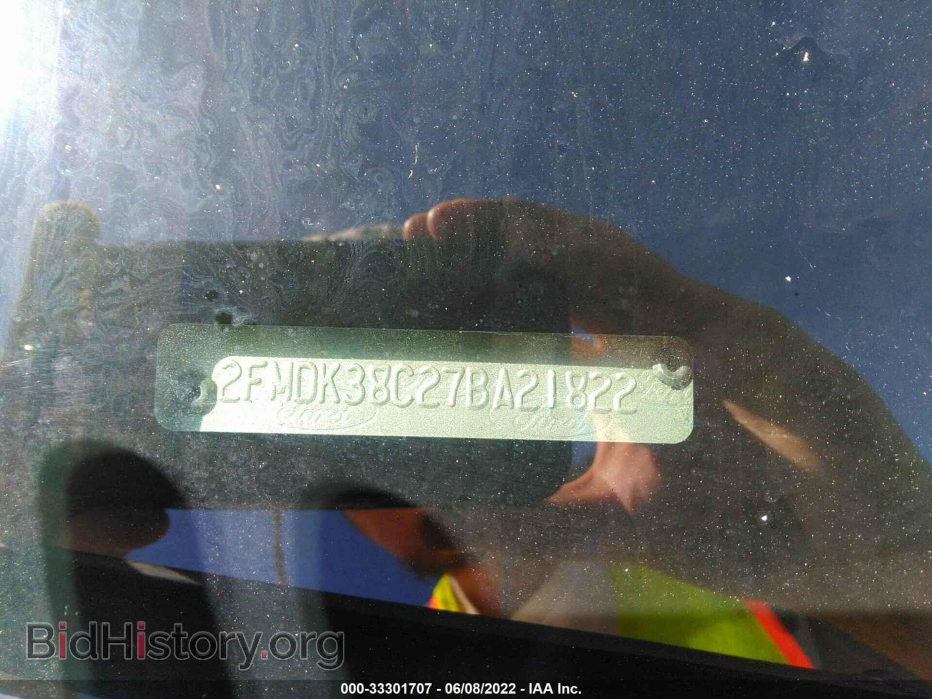 2007 FORD EDGE - VIN: 2FMDK38C27BA21822 - Фото 9