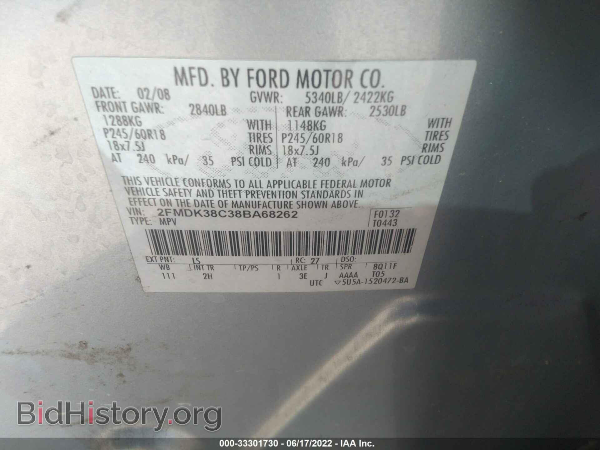 2008 FORD EDGE - VIN: 2FMDK38C38BA68262 - Photo 9