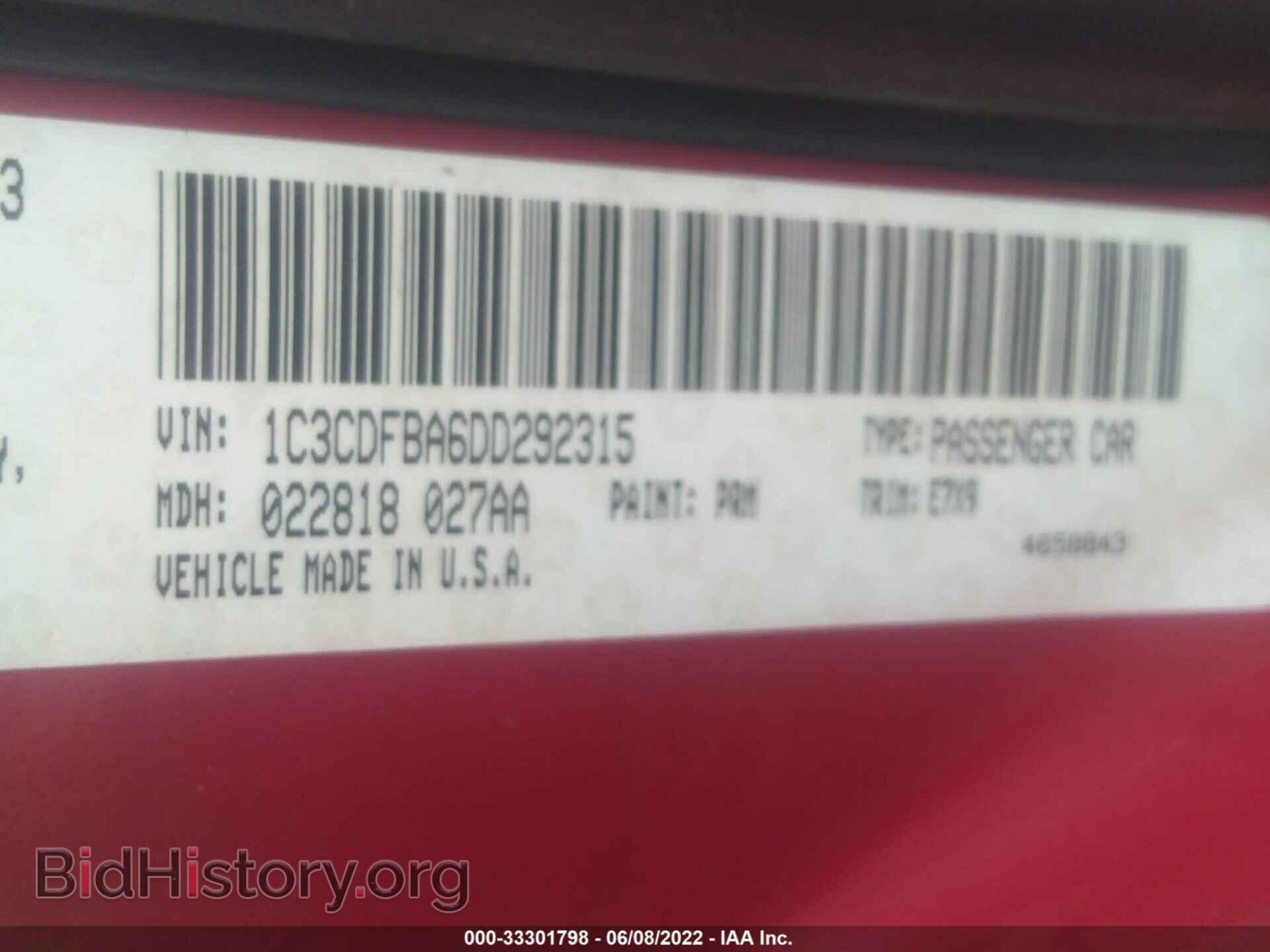 2013 DODGE DART - VIN: 1C3CDFBA6DD292315 - Photo 9