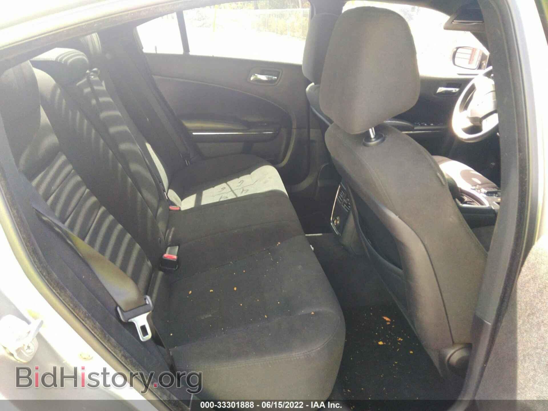 2014 DODGE CHARGER - VIN: 2C3CDXBG1EH197403 - Фото 8