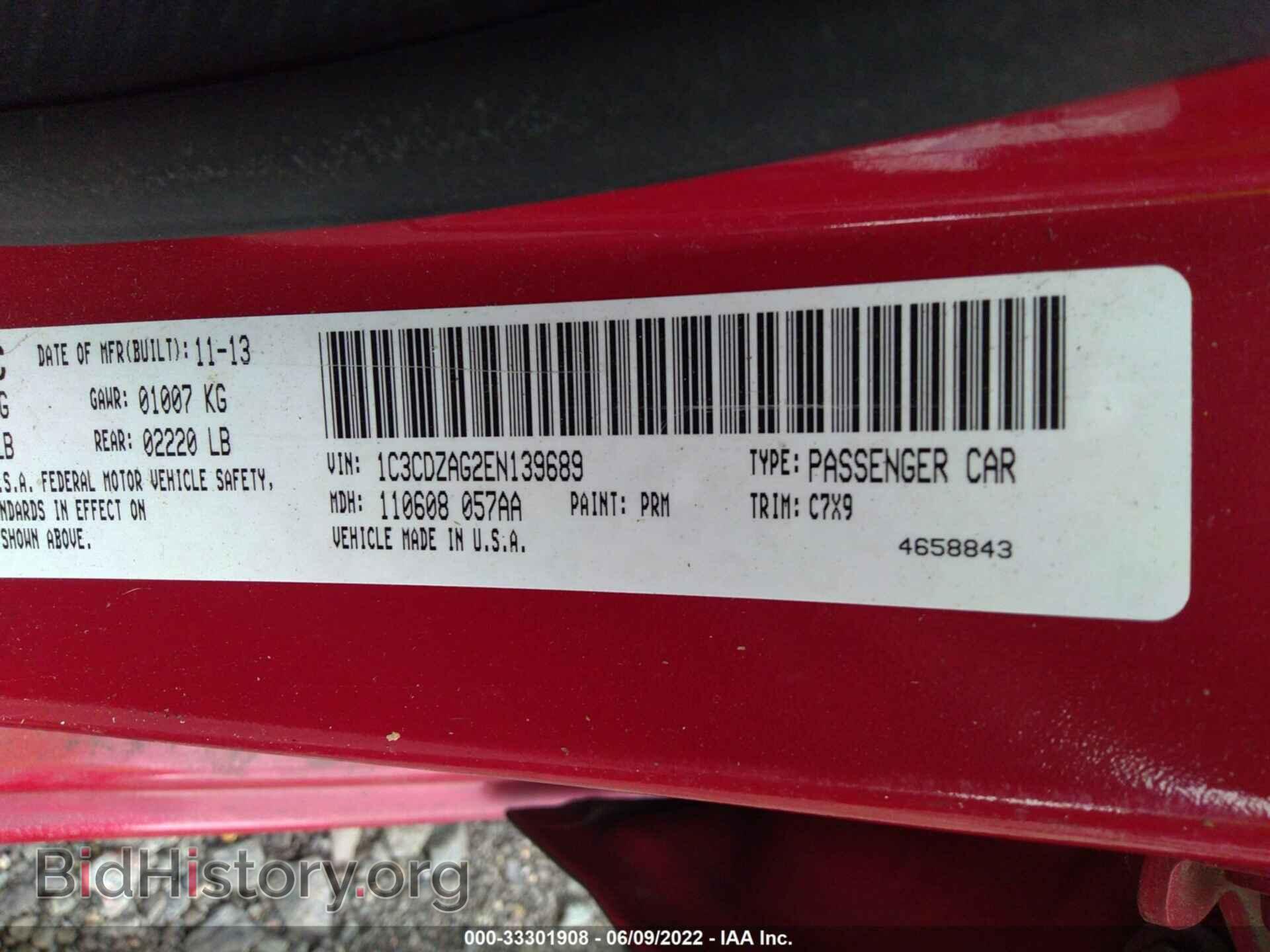 2014 DODGE AVENGER - VIN: 1C3CDZAG2EN139689 - Photo 9