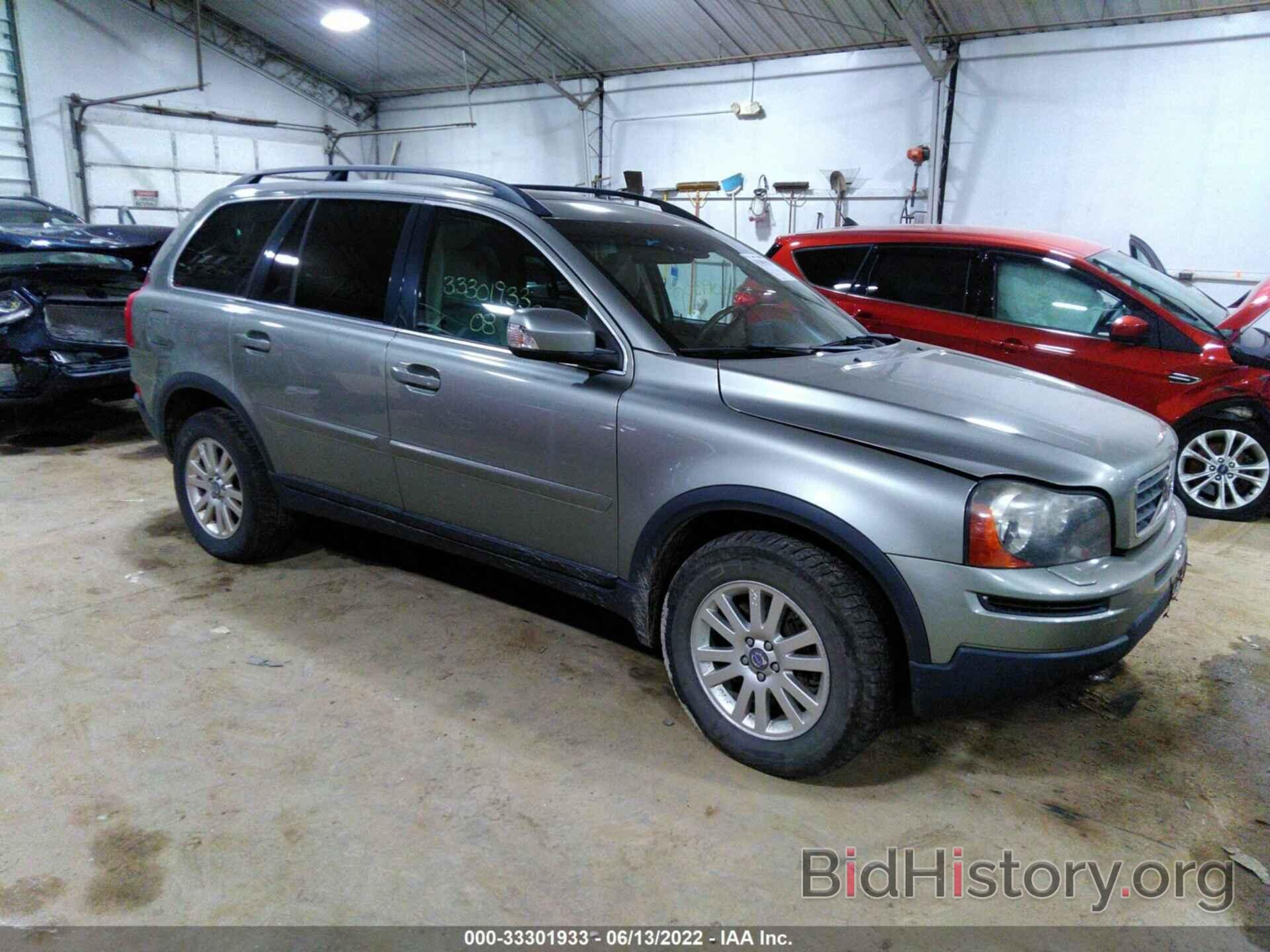 Photo YV4CZ982X81440632 - VOLVO XC90 2008