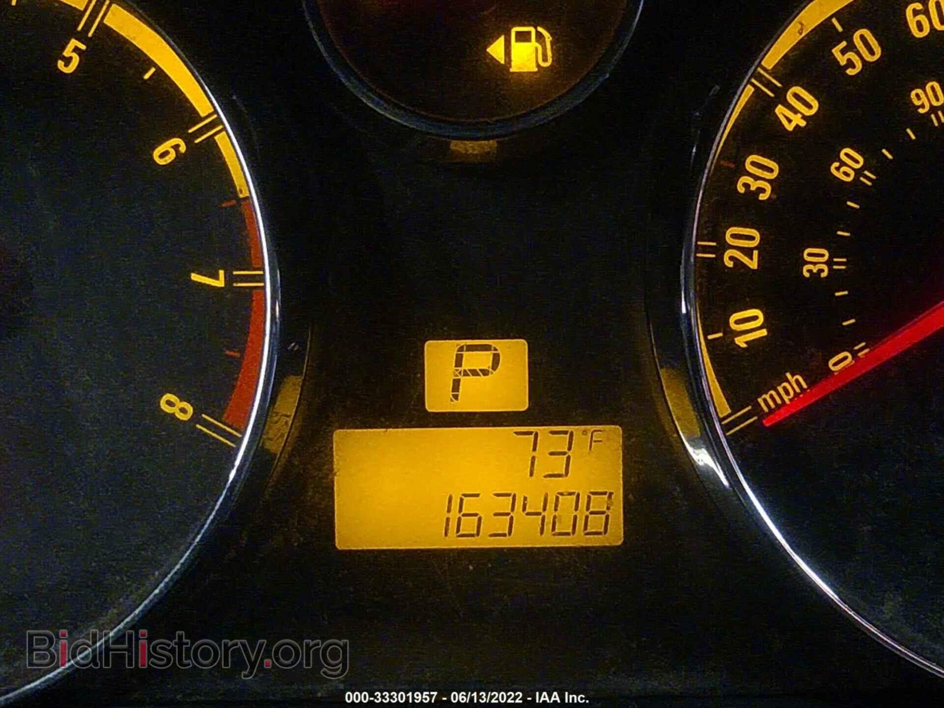 2008 SATURN VUE - VIN: 3GSCL33P08S589364 - Photo 7