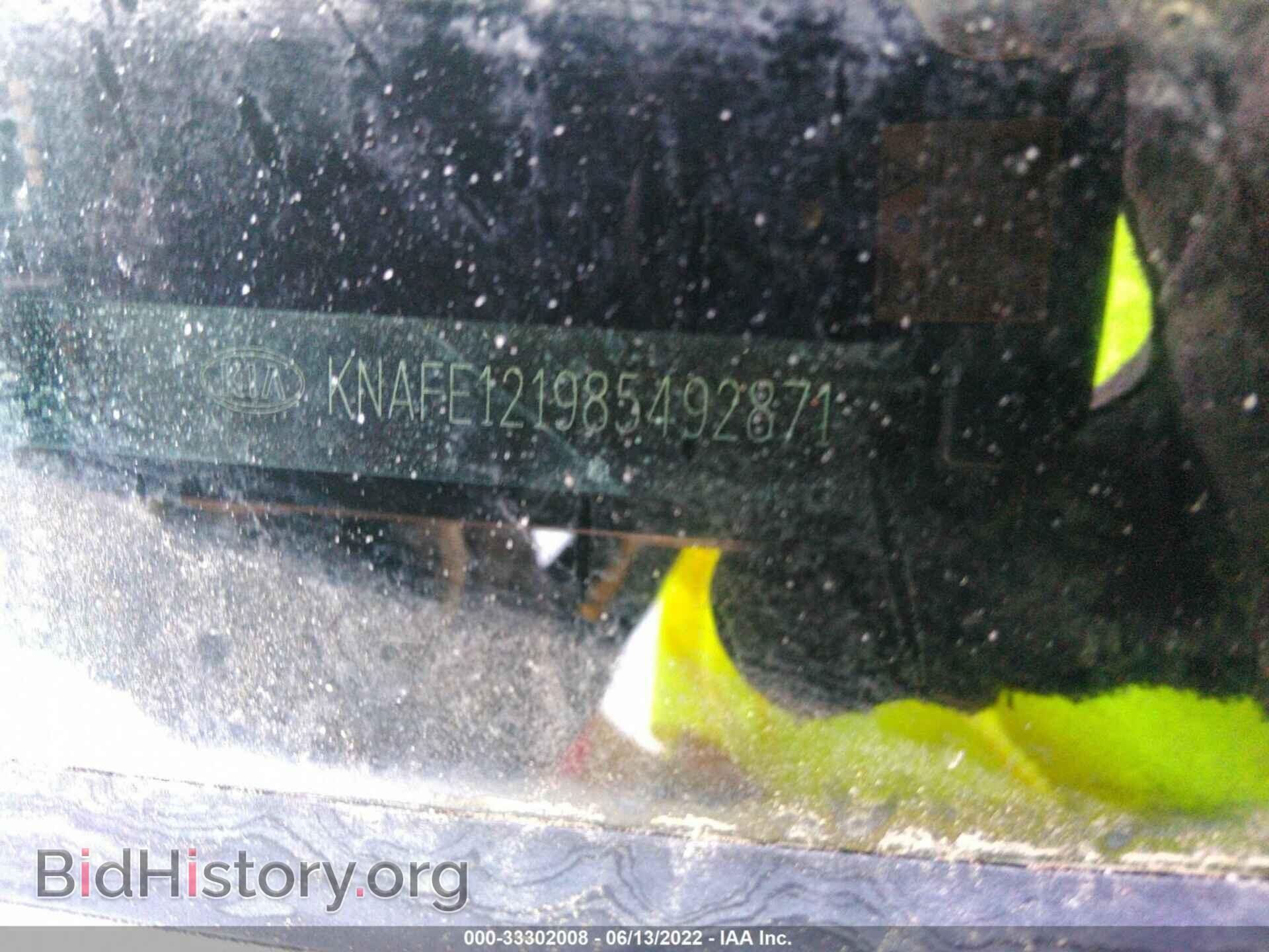 2008 KIA SPECTRA - VIN: KNAFE121985492871 - Фото 9