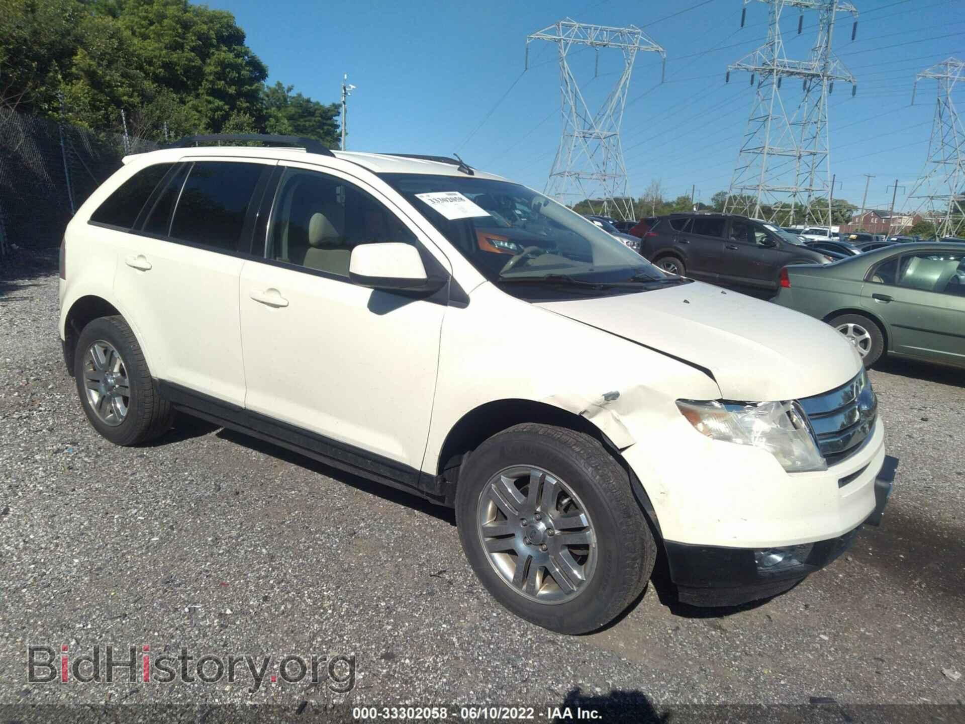 Photo 2FMDK49C47BB12286 - FORD EDGE 2007
