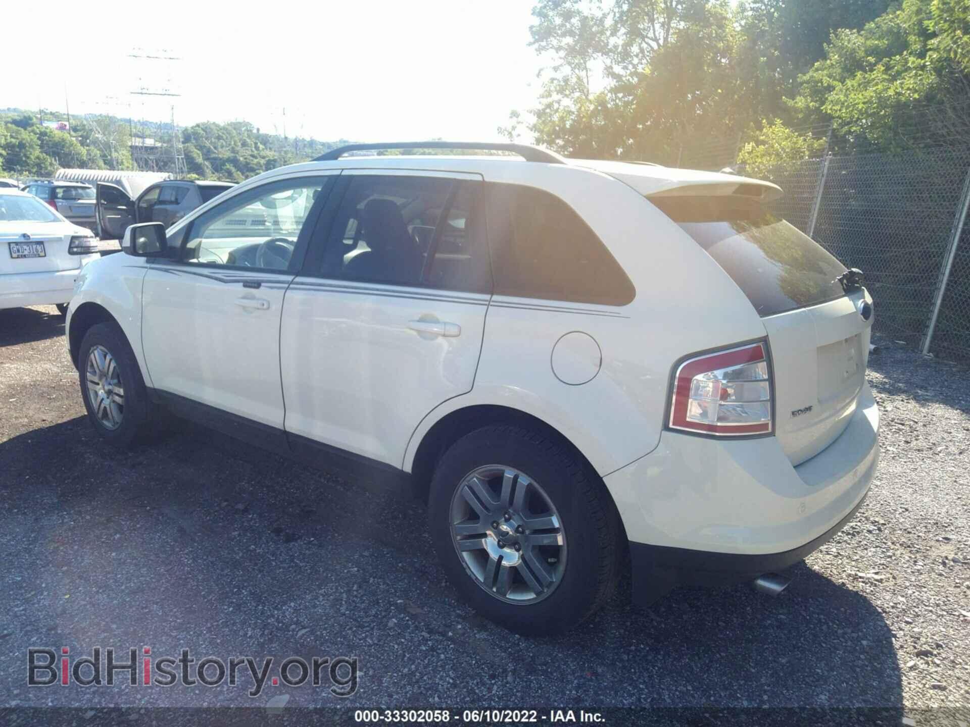 2007 FORD EDGE - VIN: 2FMDK49C47BB12286 - Фото 3