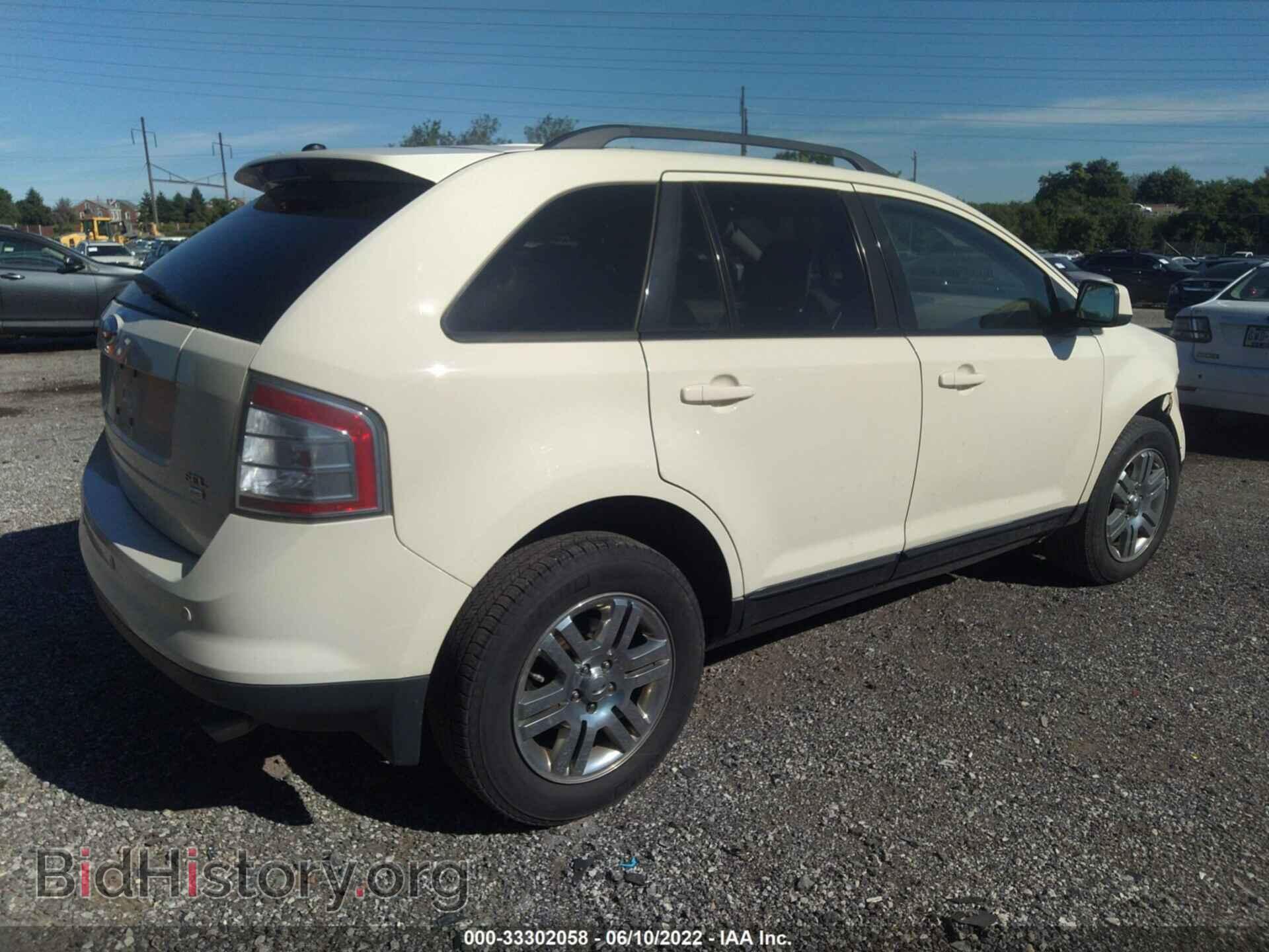2007 FORD EDGE - VIN: 2FMDK49C47BB12286 - Фото 4