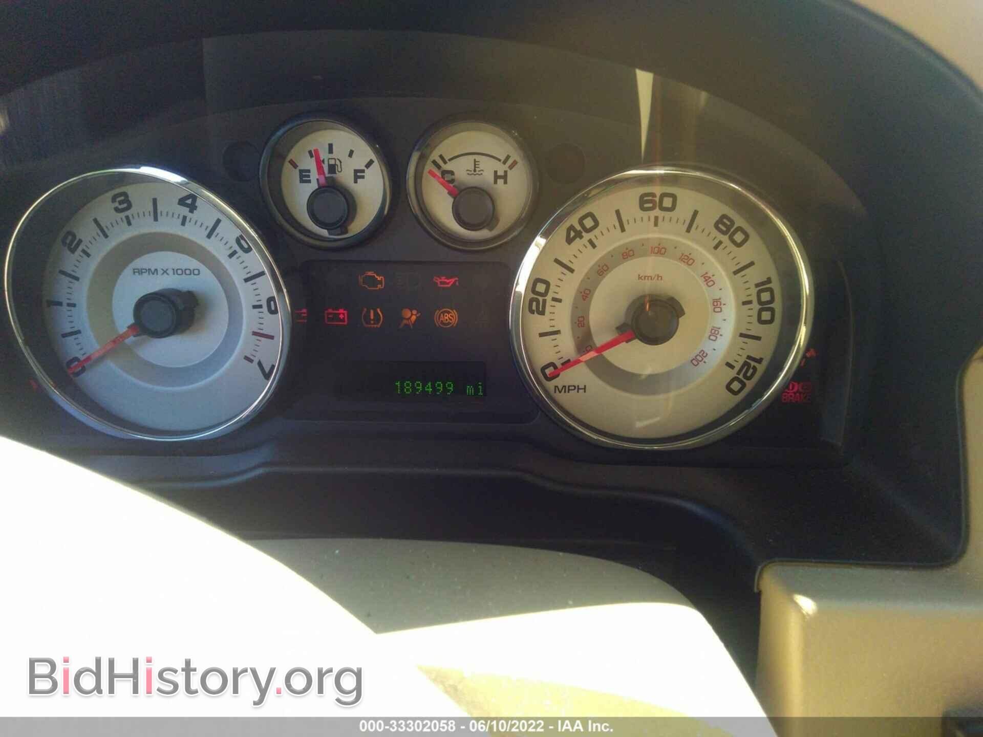 2007 FORD EDGE - VIN: 2FMDK49C47BB12286 - Фото 7