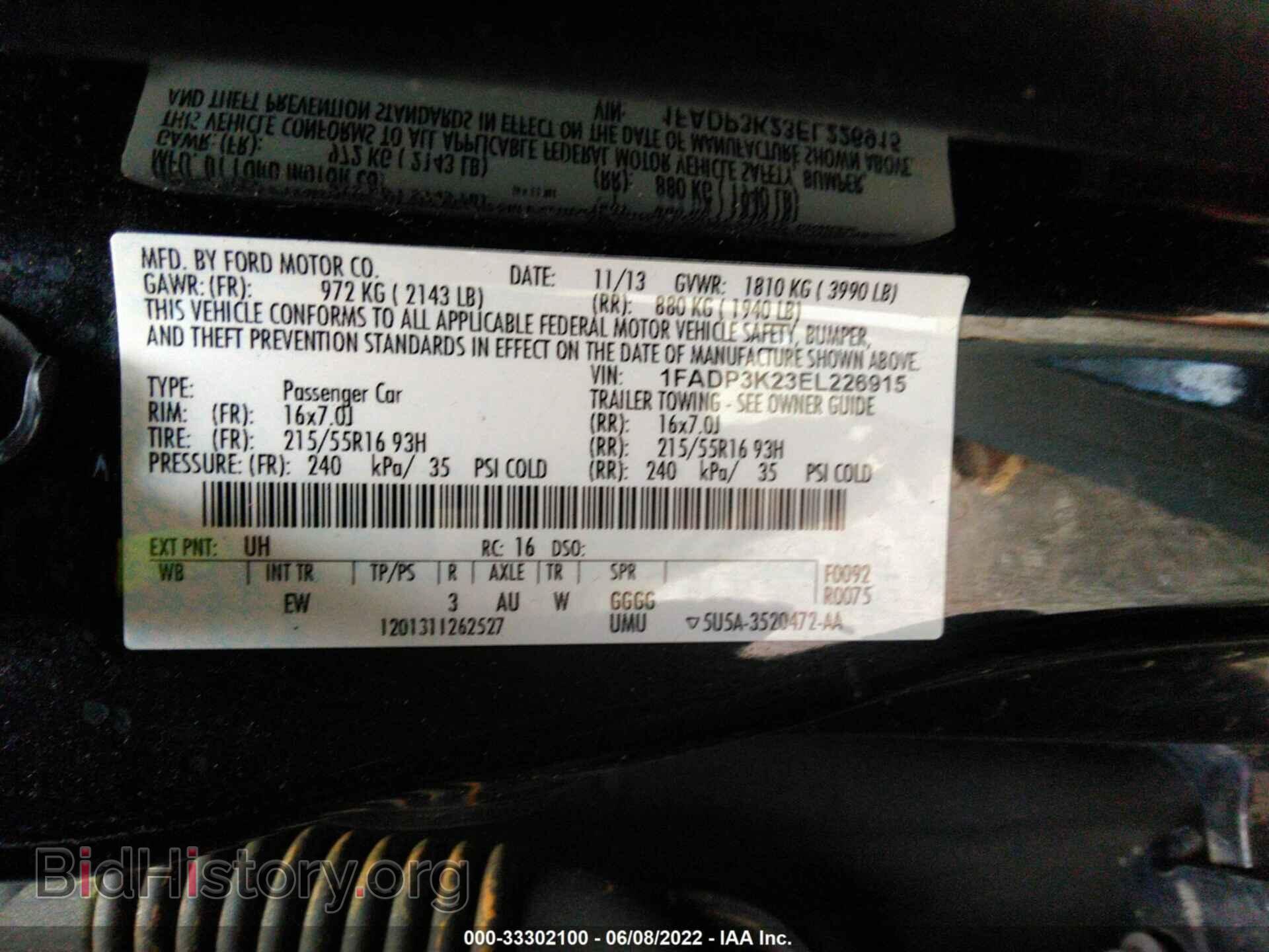2014 FORD FOCUS - VIN: 1FADP3K23EL226915 - Фото 9