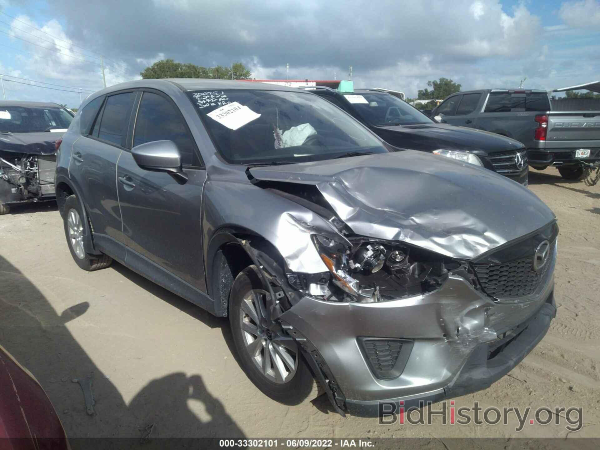 Photo JM3KE2BE2E0424518 - MAZDA CX-5 2014