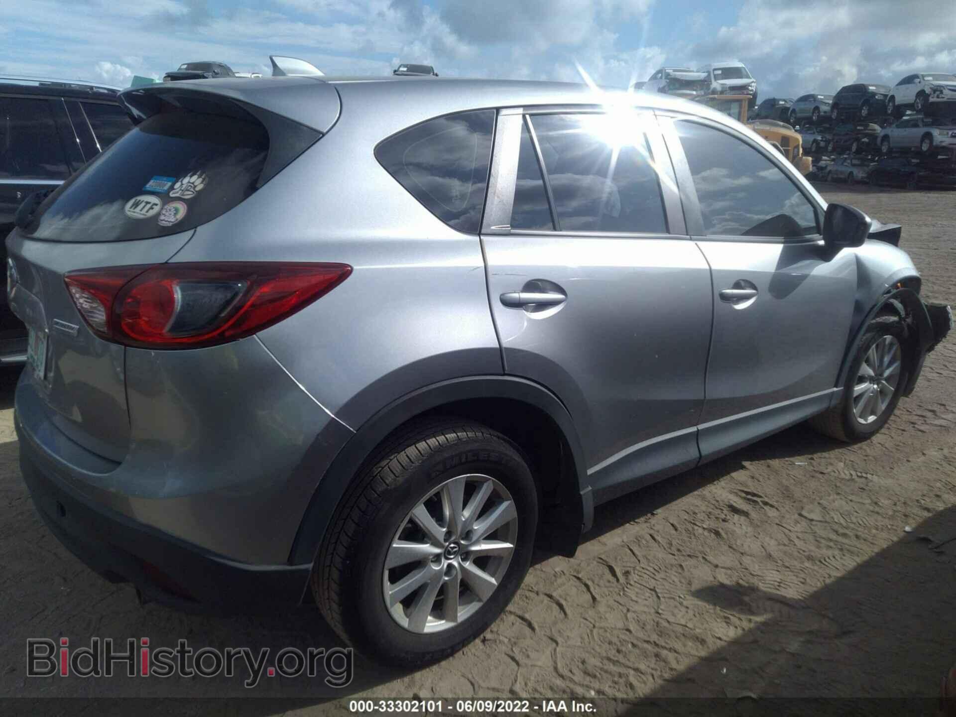 2014 MAZDA CX-5 - VIN: JM3KE2BE2E0424518 - Фото 4