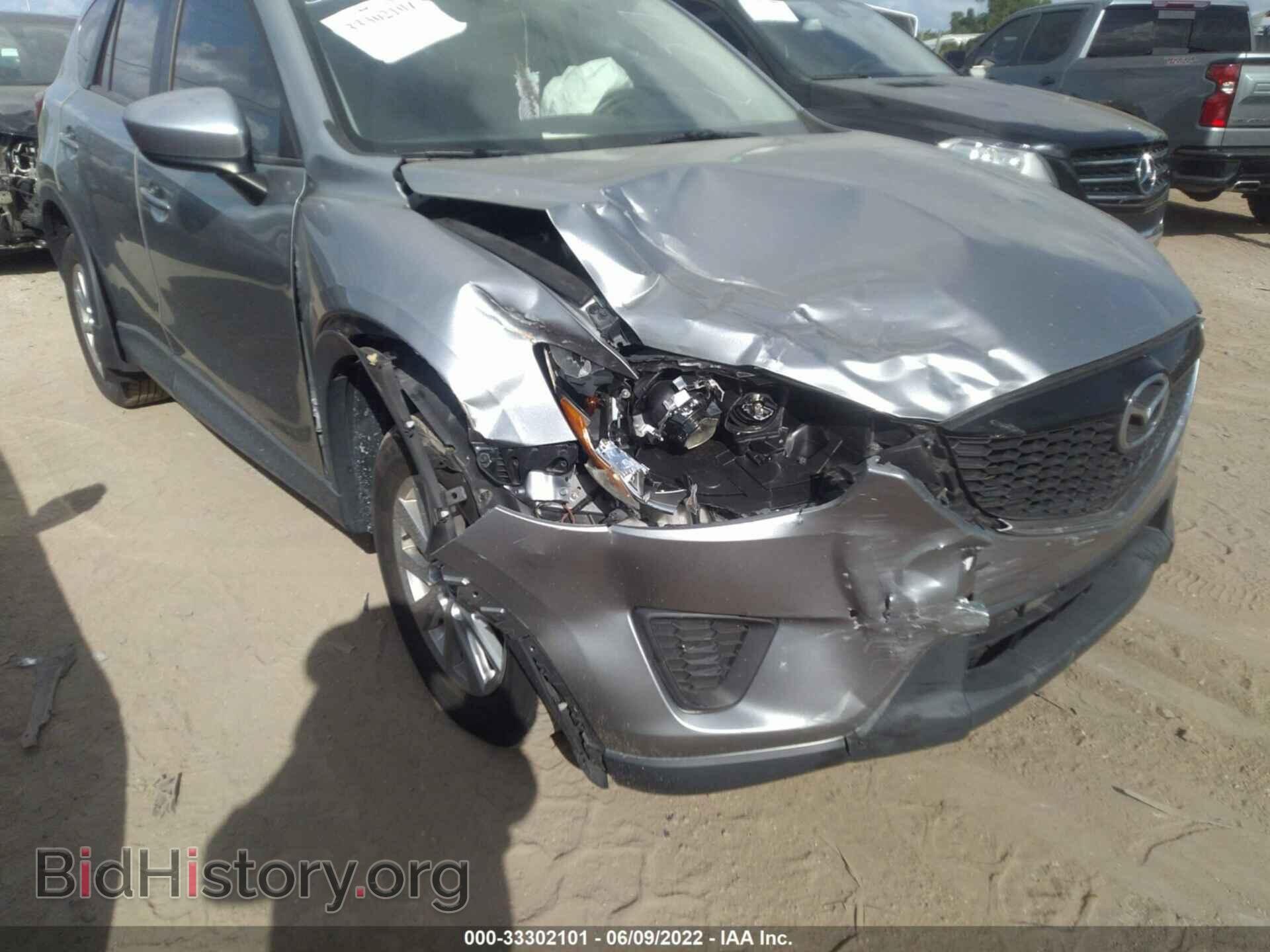 2014 MAZDA CX-5 - VIN: JM3KE2BE2E0424518 - Фото 6