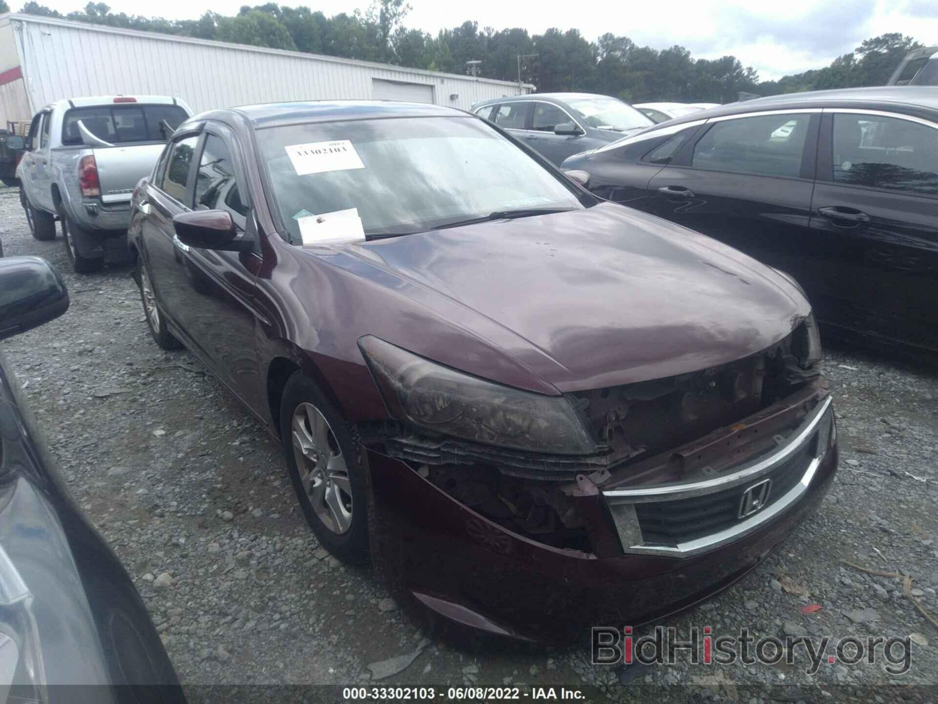 Photo 1HGCP26408A009285 - HONDA ACCORD SDN 2008