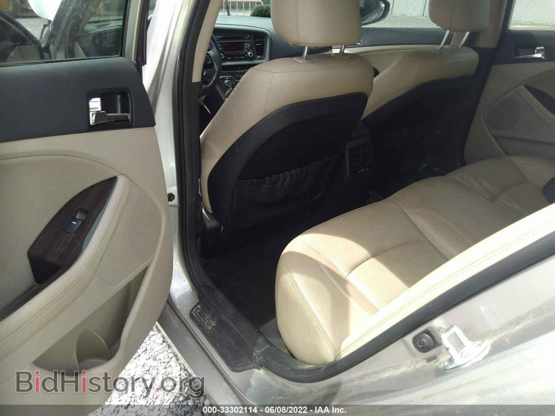 2013 KIA OPTIMA - VIN: 5XXGN4A71DG255358 - Фото 8