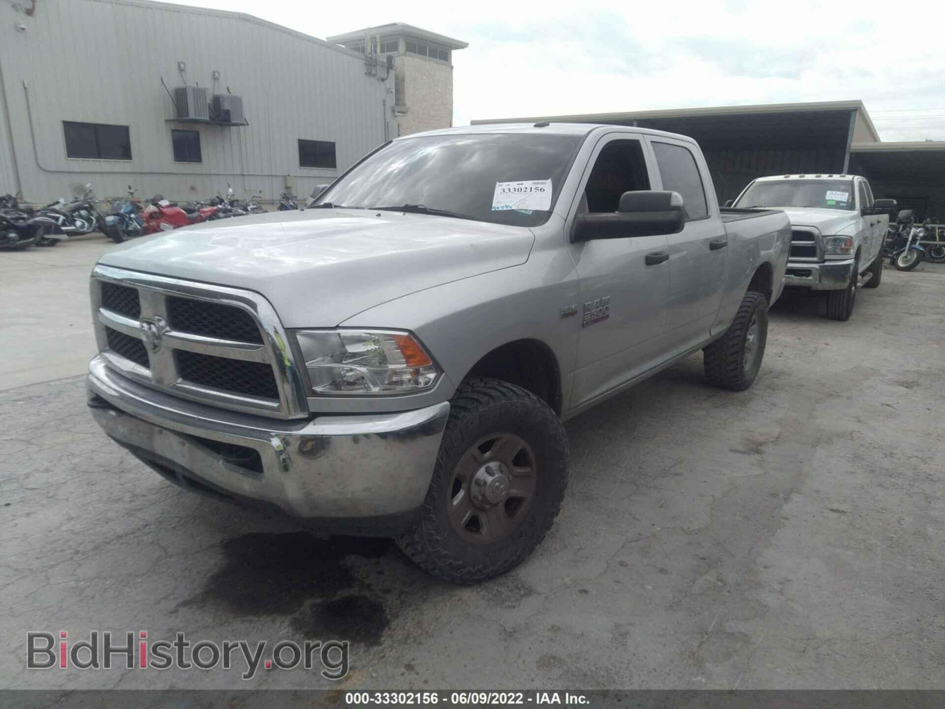 2017 RAM 2500 - VIN: 3C6UR5CJXHG680321 - Photo 2