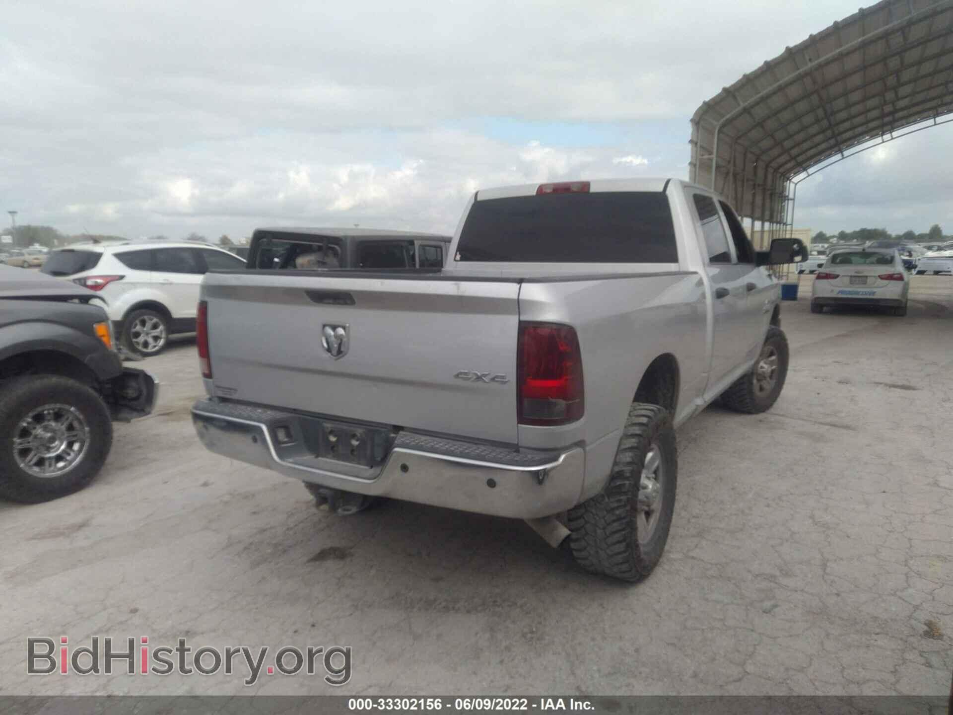 2017 RAM 2500 - VIN: 3C6UR5CJXHG680321 - Photo 4