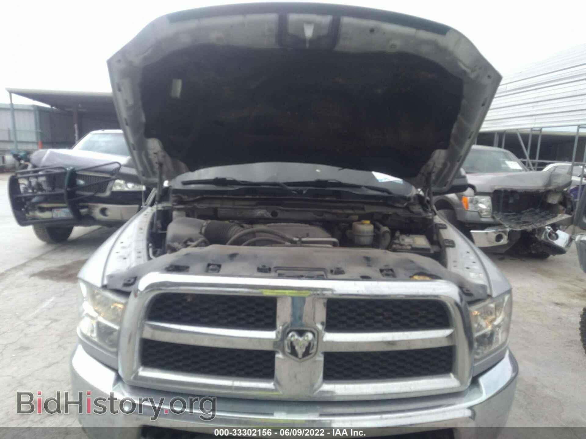 2017 RAM 2500 - VIN: 3C6UR5CJXHG680321 - Photo 10