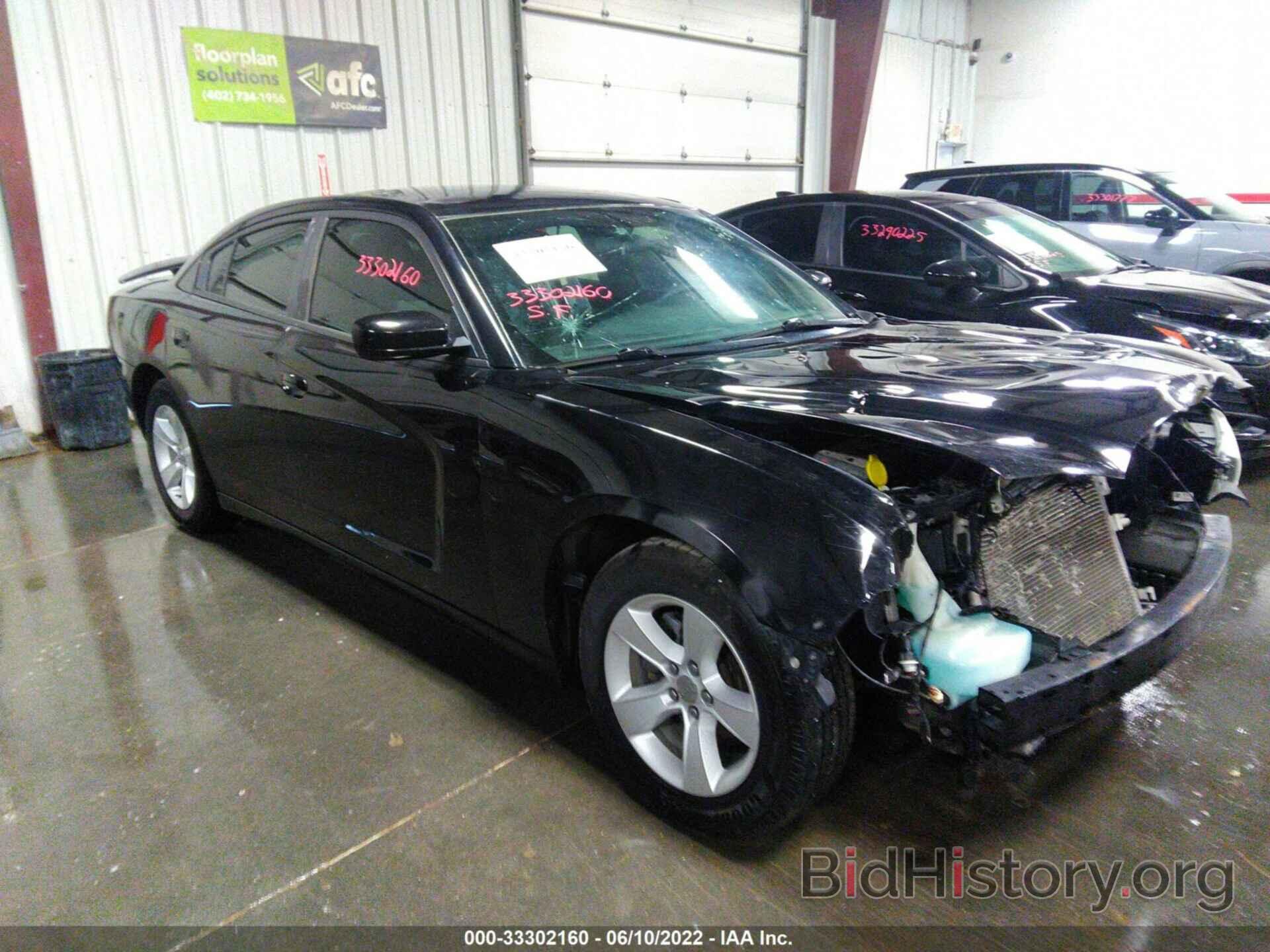 Photo 2C3CDXBG2CH265138 - DODGE CHARGER 2012