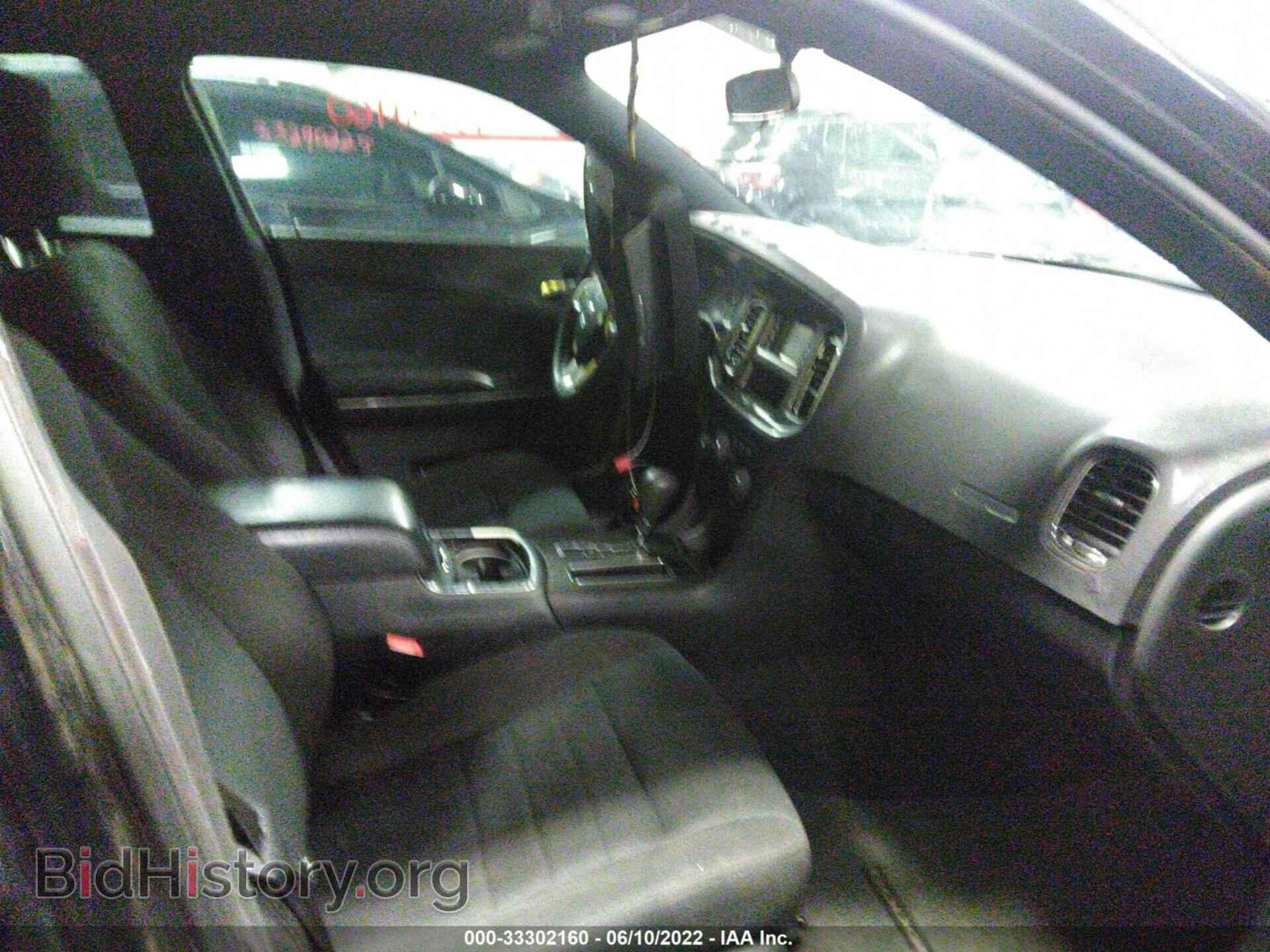 2012 DODGE CHARGER - VIN: 2C3CDXBG2CH265138 - Фото 5