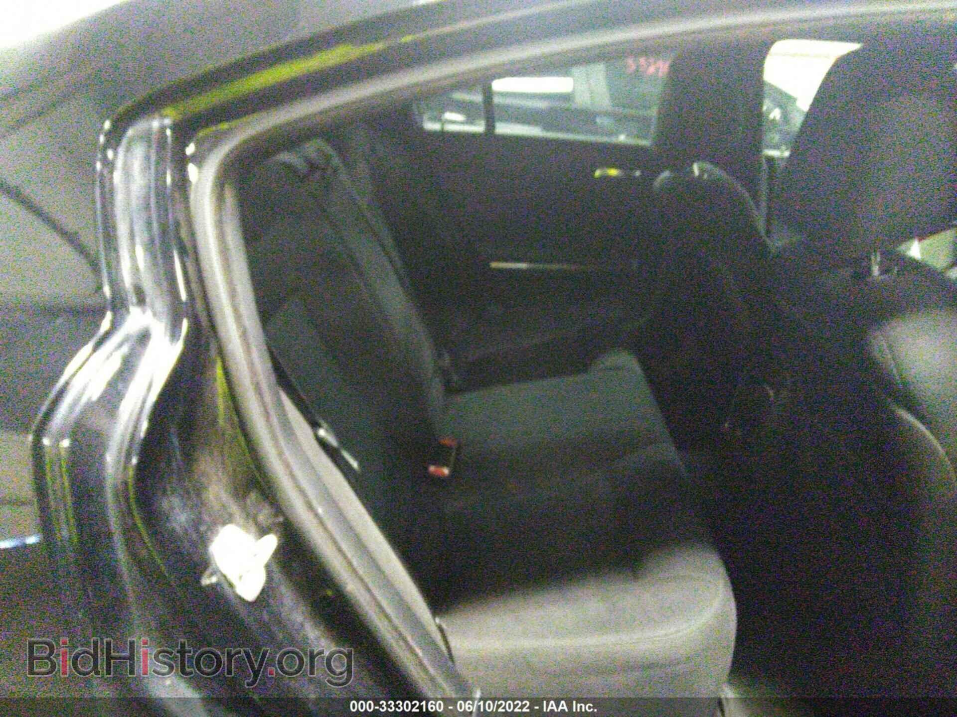 2012 DODGE CHARGER - VIN: 2C3CDXBG2CH265138 - Фото 8