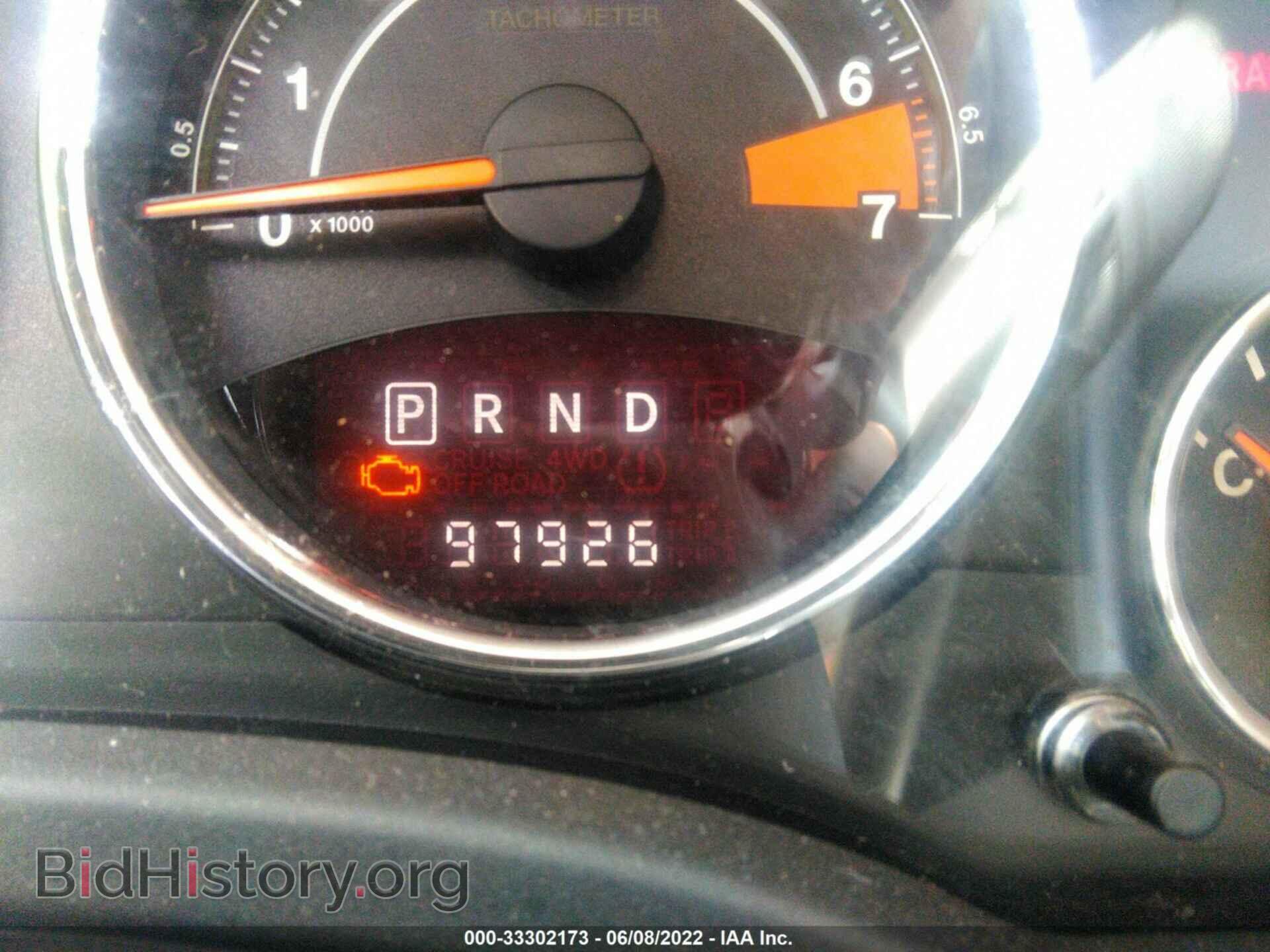 2014 JEEP COMPASS - VIN: 1C4NJDEBXED824883 - Фото 7