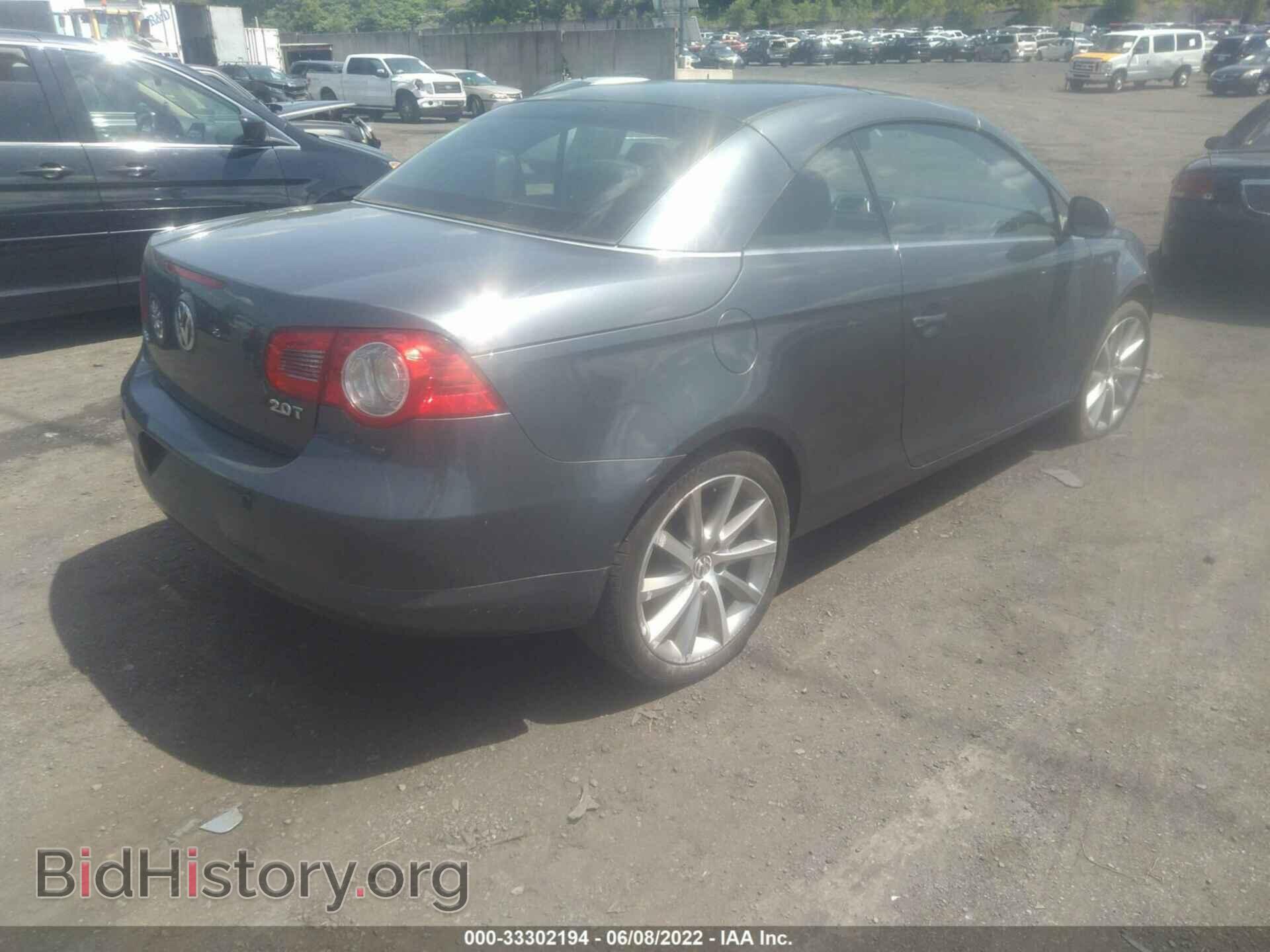 2007 VOLKSWAGEN EOS - VIN: WVWDA71F17V032947 - Фото 4
