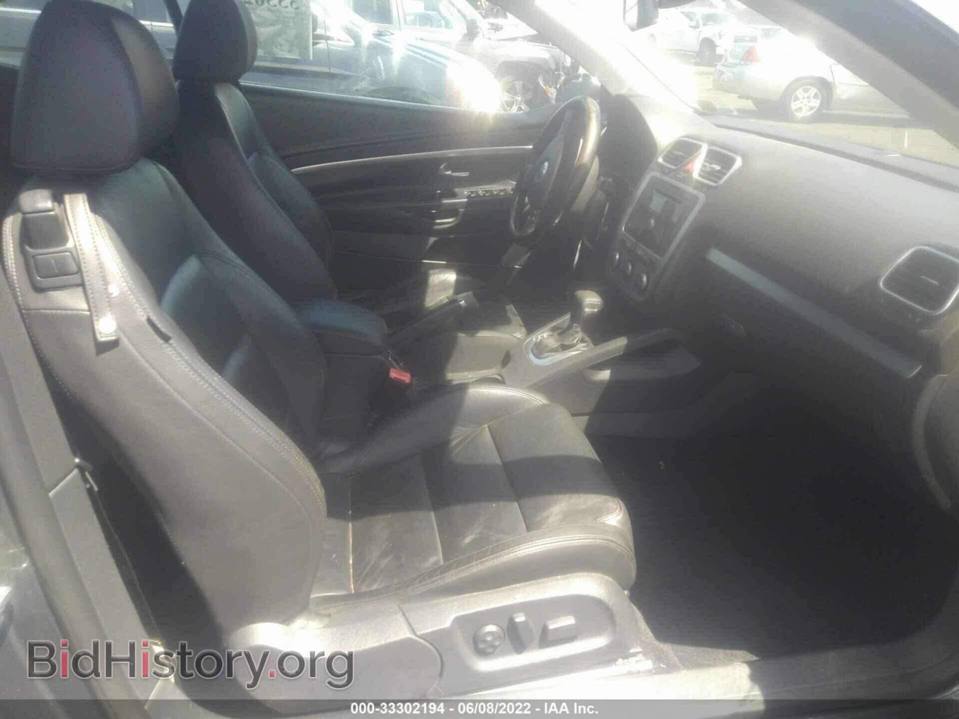 2007 VOLKSWAGEN EOS - VIN: WVWDA71F17V032947 - Фото 5