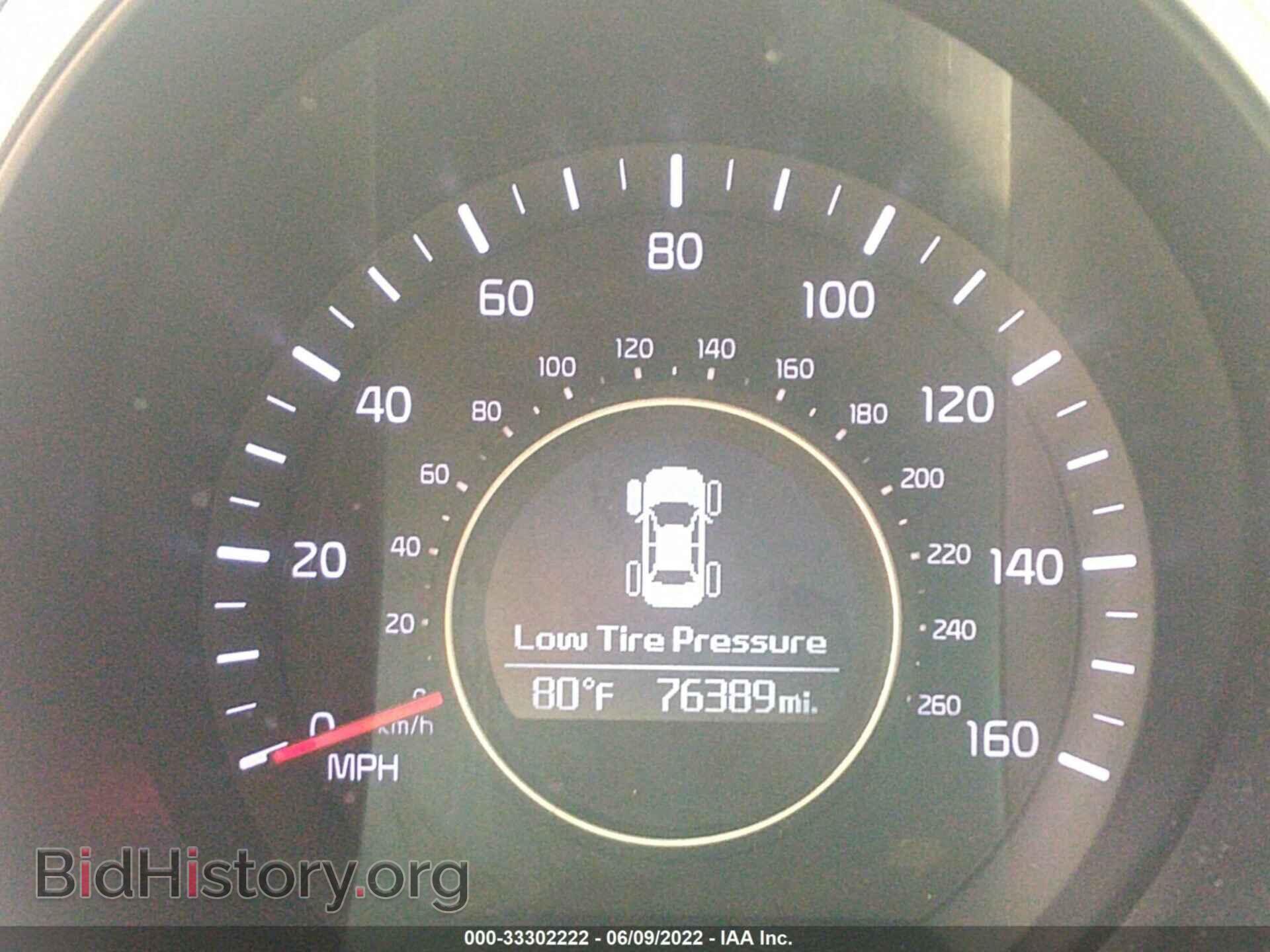2015 KIA OPTIMA - VIN: 5XXGN4A76FG460564 - Фото 7