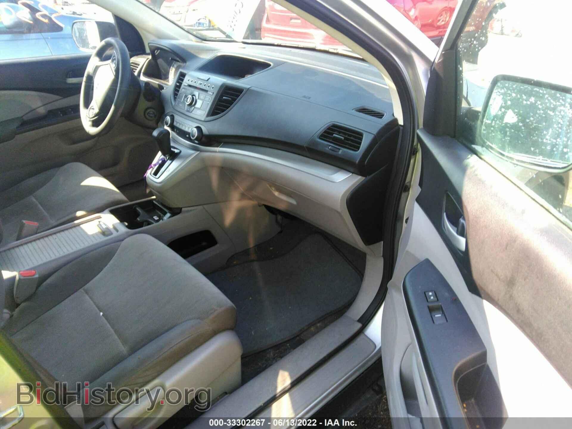 2012 HONDA CR-V - VIN: 2HKRM4H38CH628445 - Фото 5