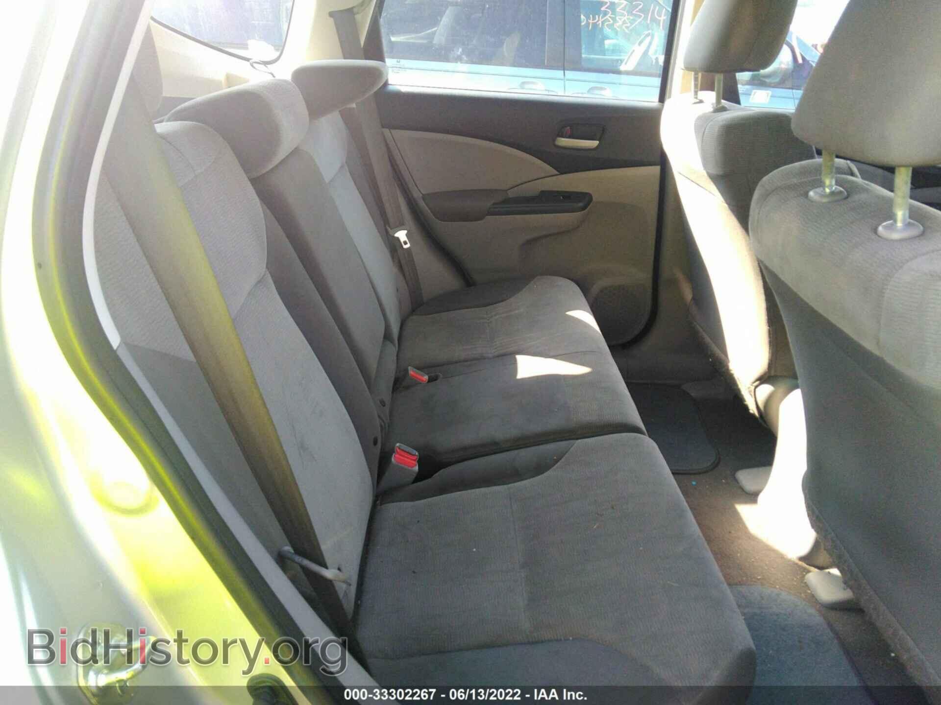 2012 HONDA CR-V - VIN: 2HKRM4H38CH628445 - Фото 8