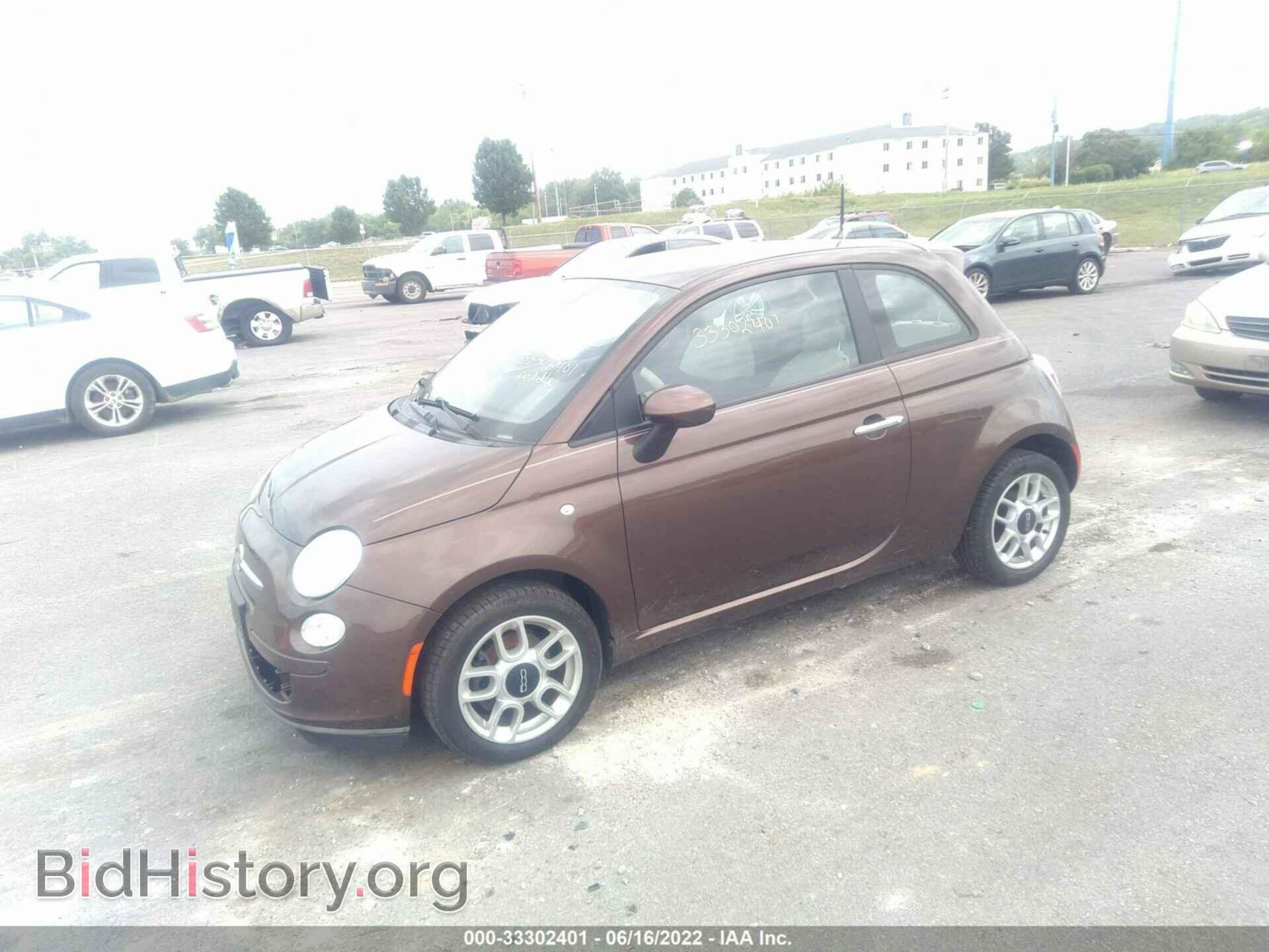 2013 FIAT 500 - VIN: 3C3CFFAR5DT646613 - Photo 2
