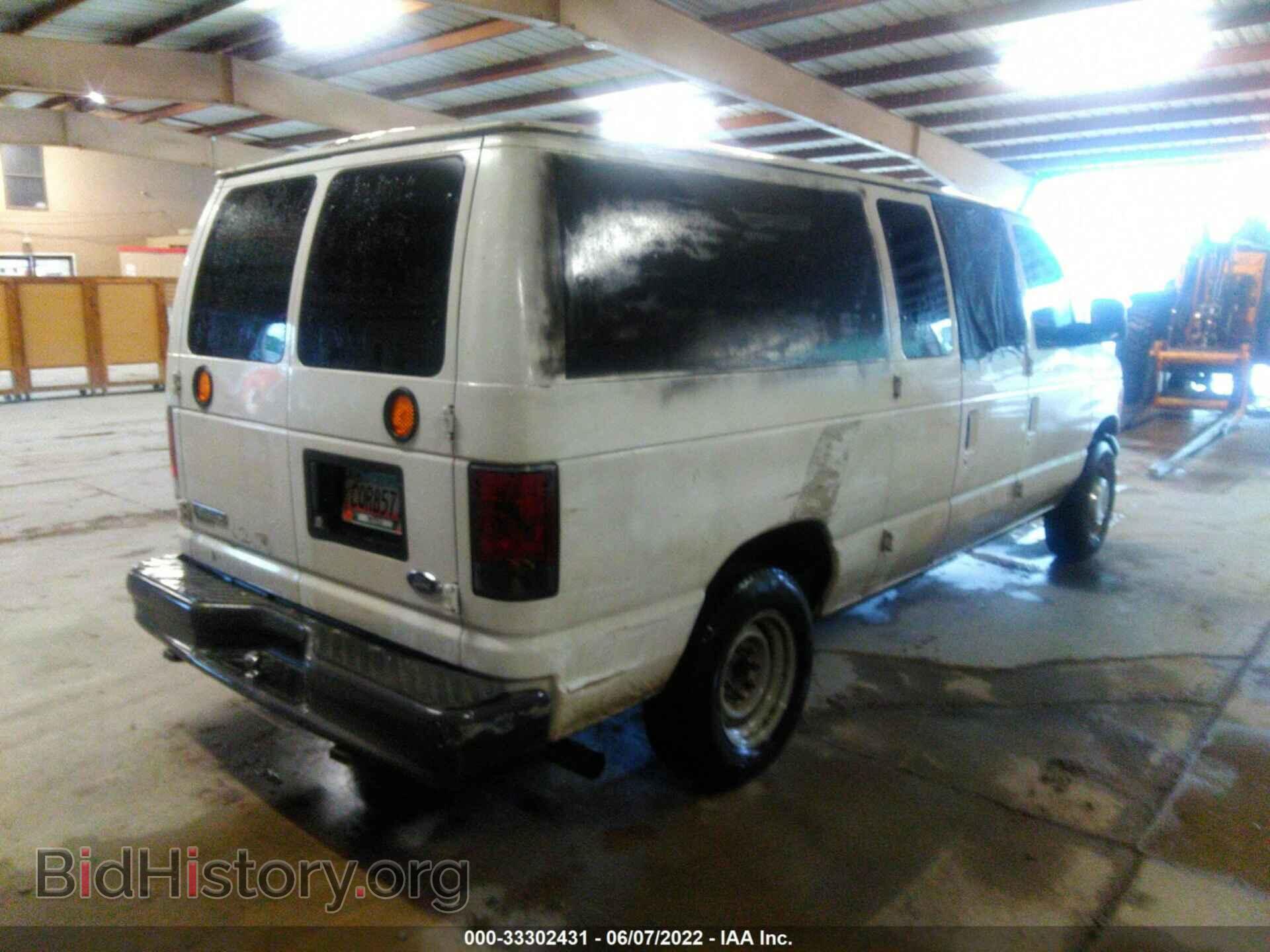 2006 FORD ECONOLINE CARGO VAN - VIN: 1FTNE24L56DA64401 - Photo 4