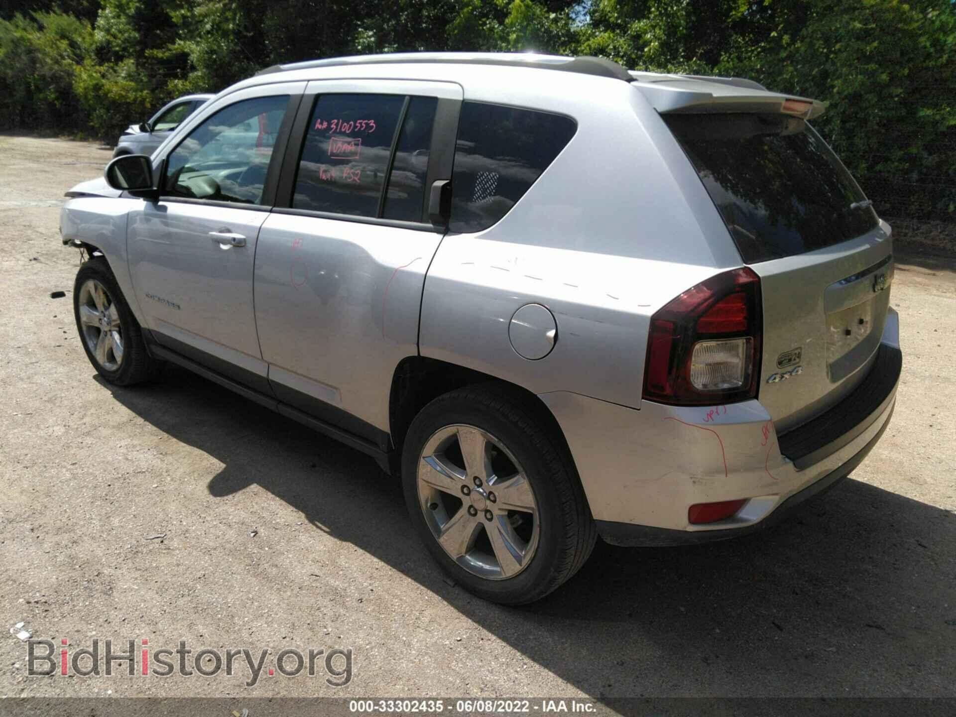 2014 JEEP COMPASS - VIN: 1C4NJDEB1ED620313 - Фото 3