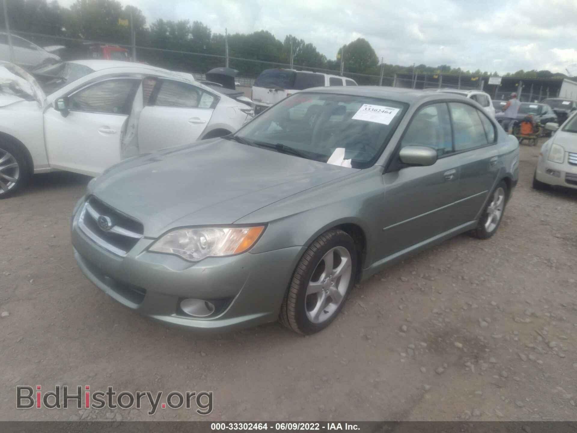2009 SUBARU LEGACY - VIN: 4S3BL616997228931 - Фото 2