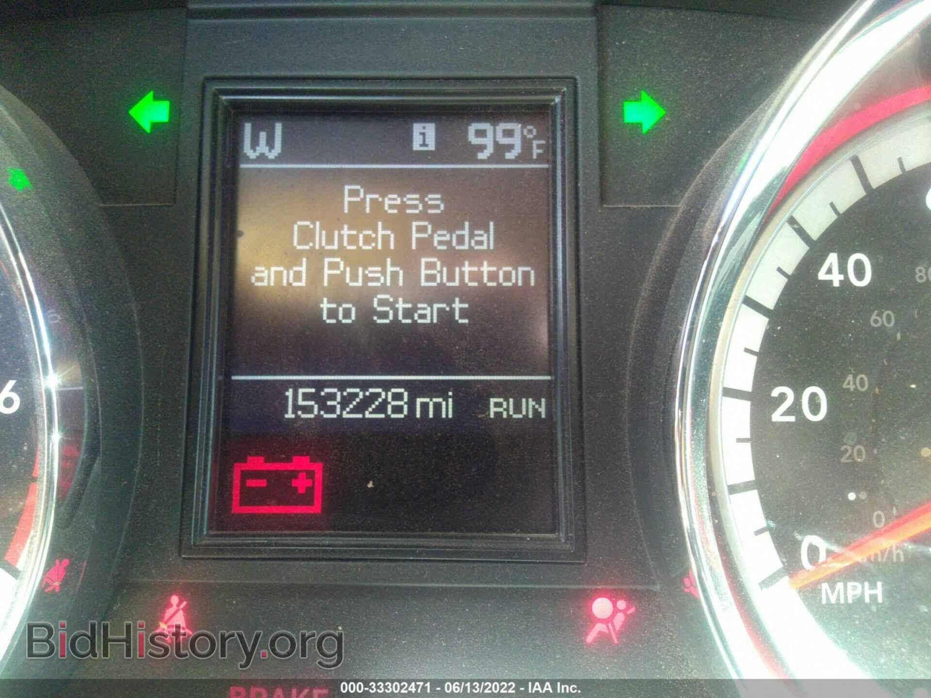2013 DODGE DURANGO - VIN: 1C4SDHCTXDC689096 - Фото 7