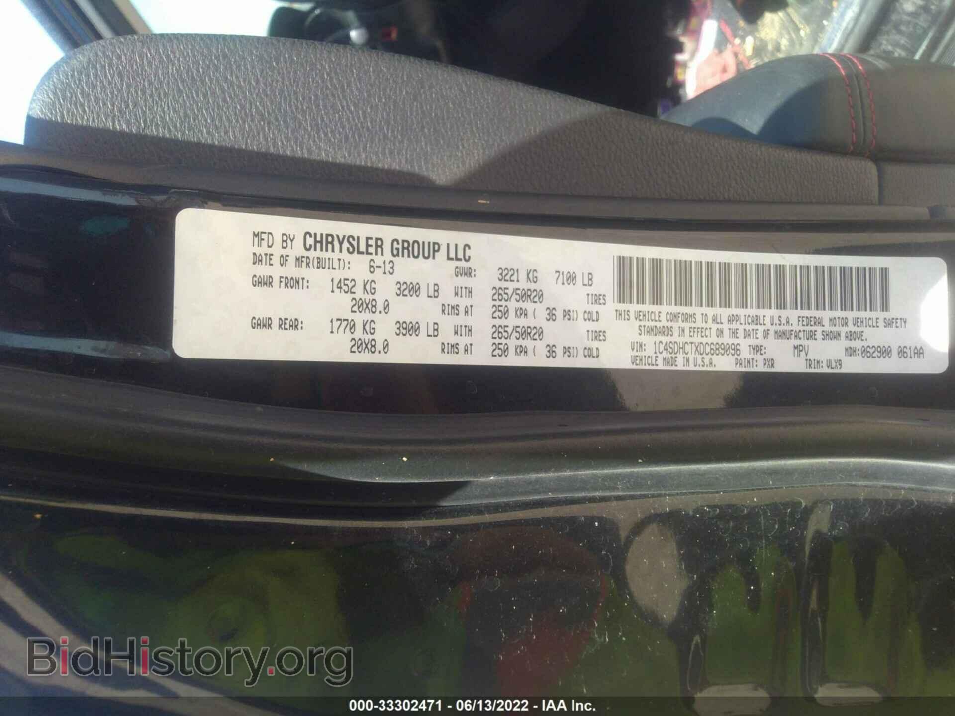 2013 DODGE DURANGO - VIN: 1C4SDHCTXDC689096 - Фото 9