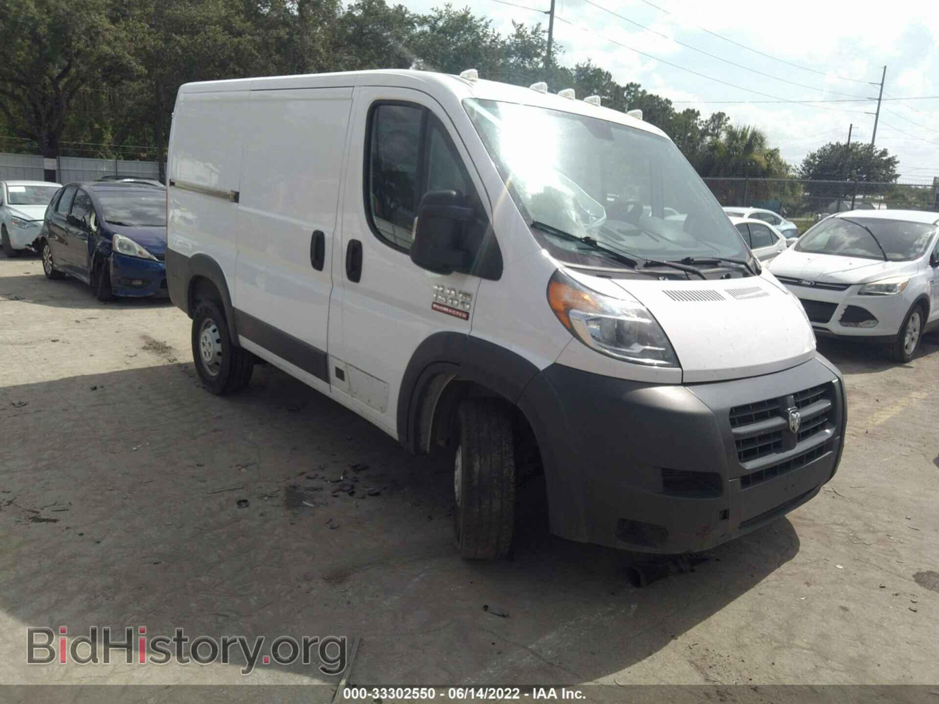 Photo 3C6TRVNG1HE511636 - RAM PROMASTER CARGO VAN 2017