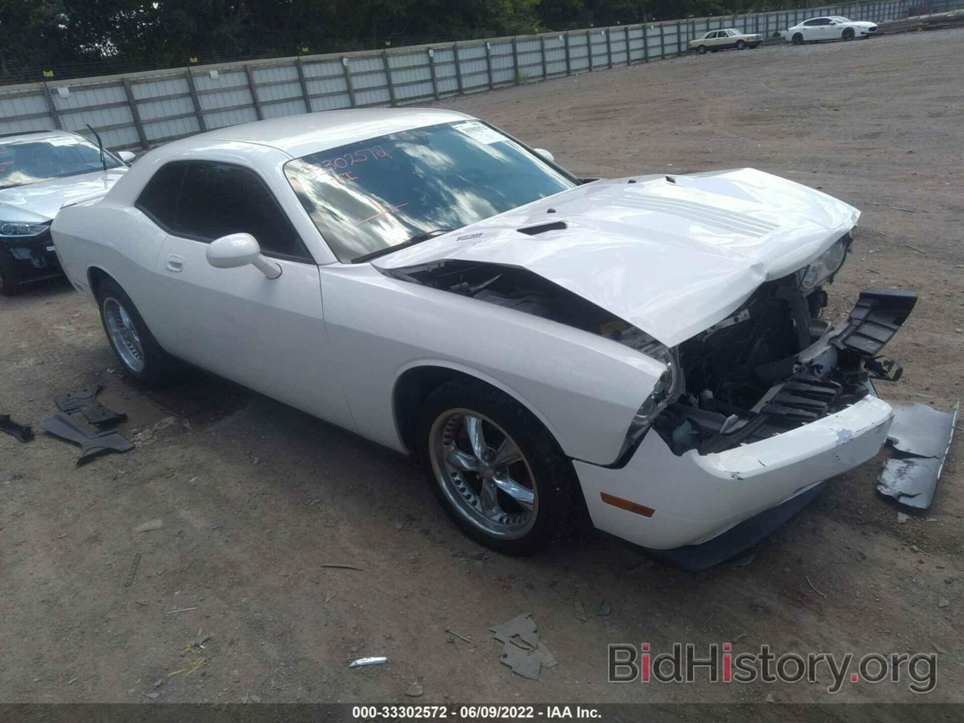 Photo 2B3LJ44V59H527016 - DODGE CHALLENGER 2009